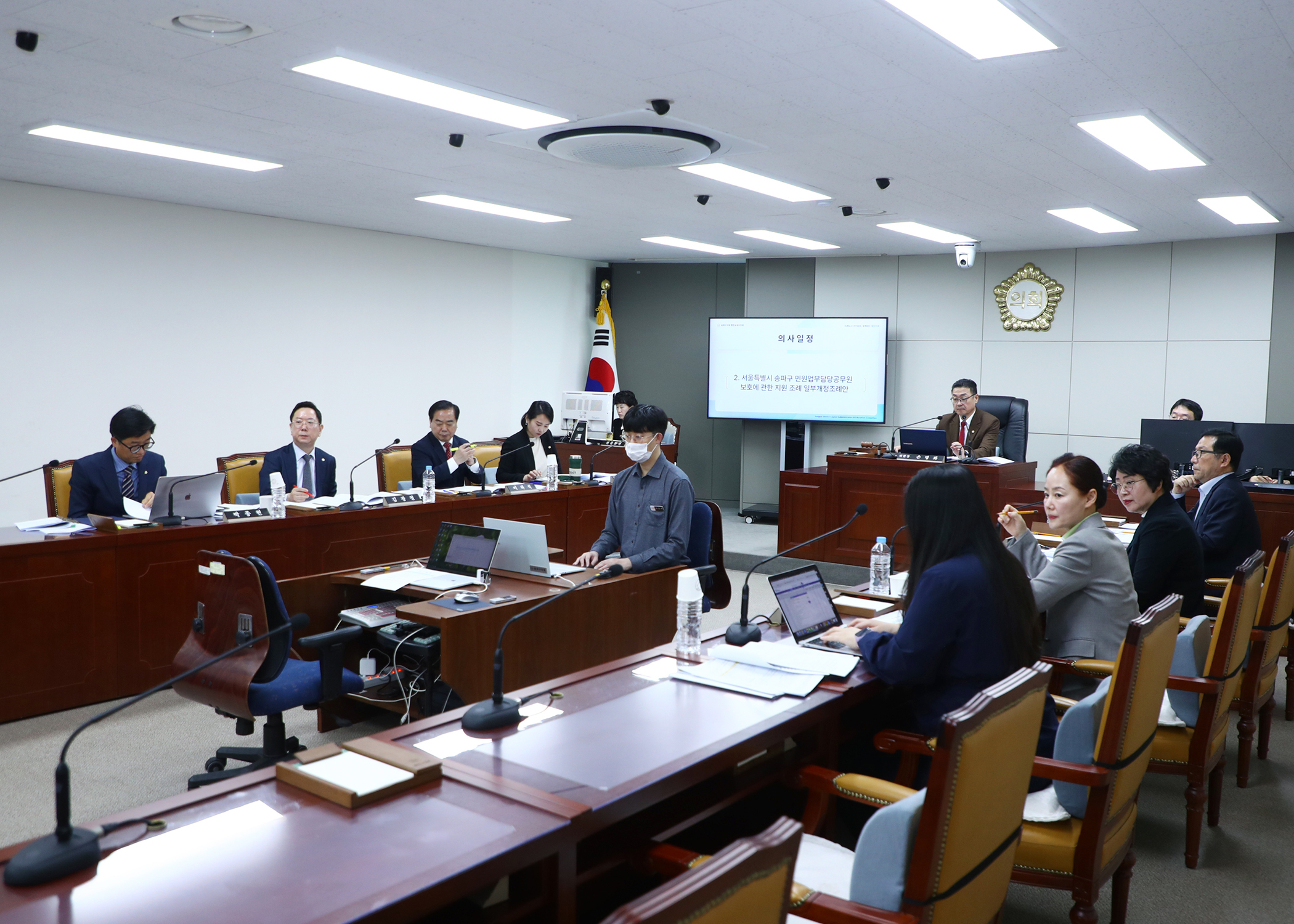 제321회 임시회 행정교육위원회 - 3