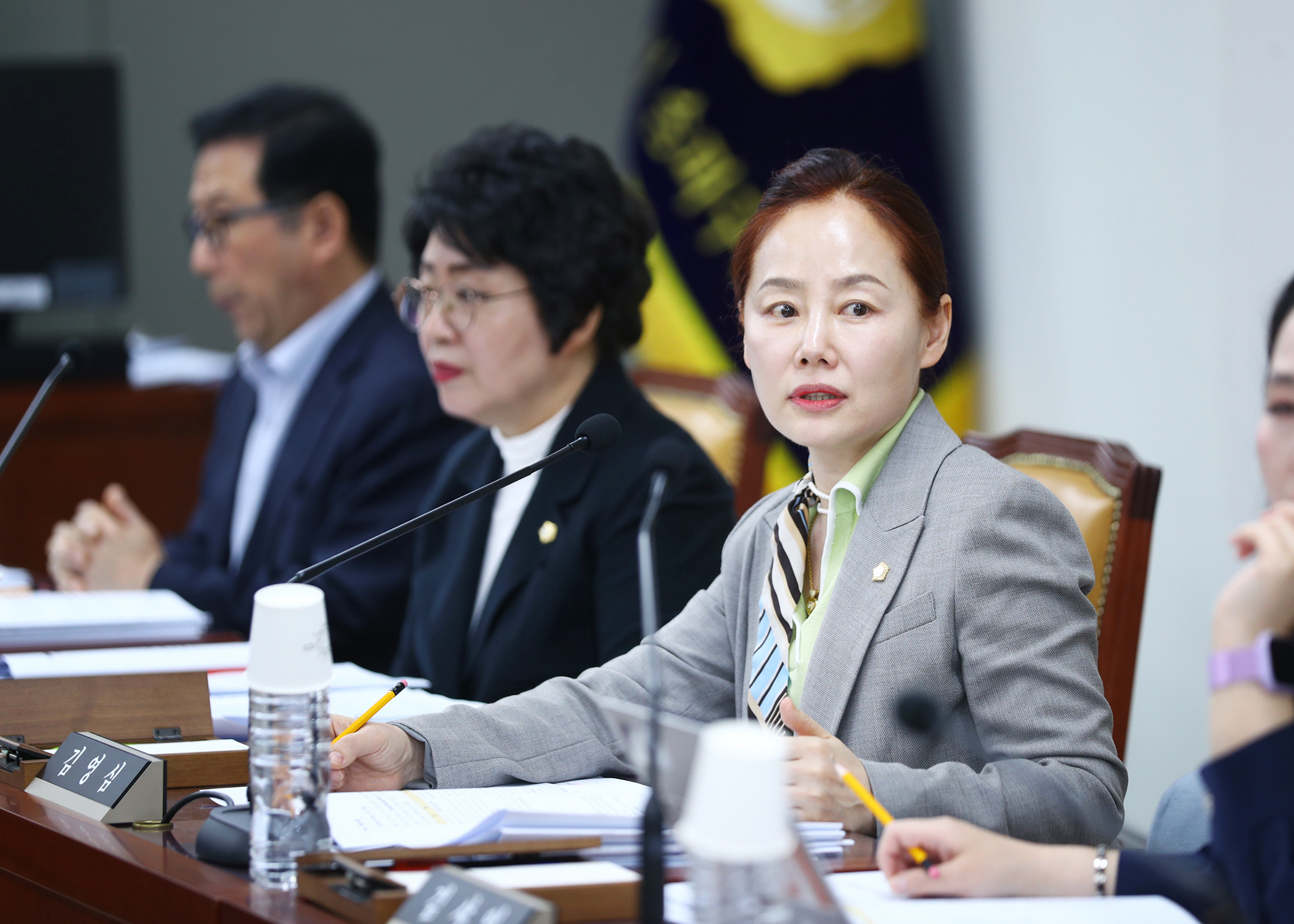 제321회 임시회 행정교육위원회 - 5