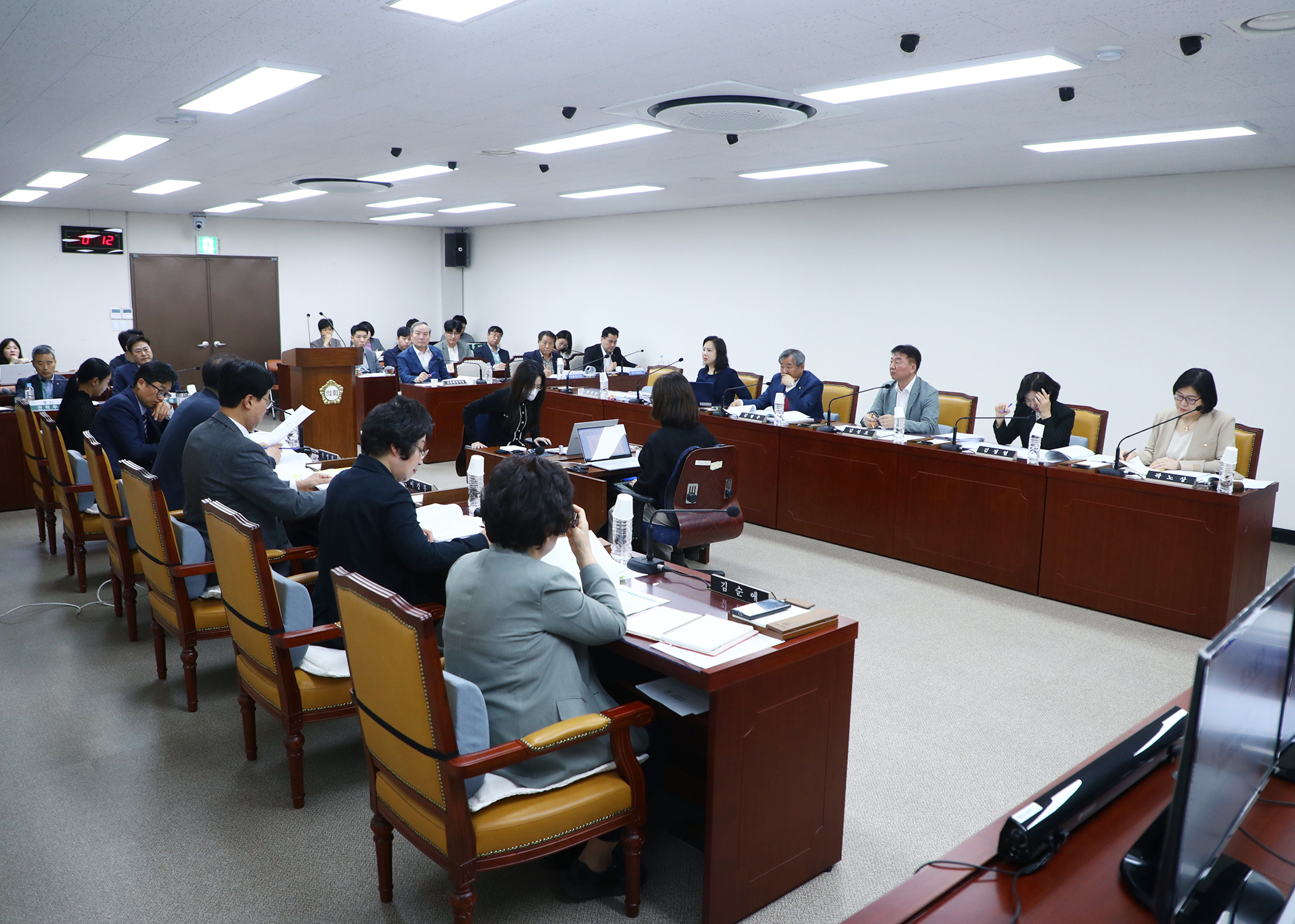 음식물류 폐기물 처리시설 행정사무조사 특별위원회 - 3
