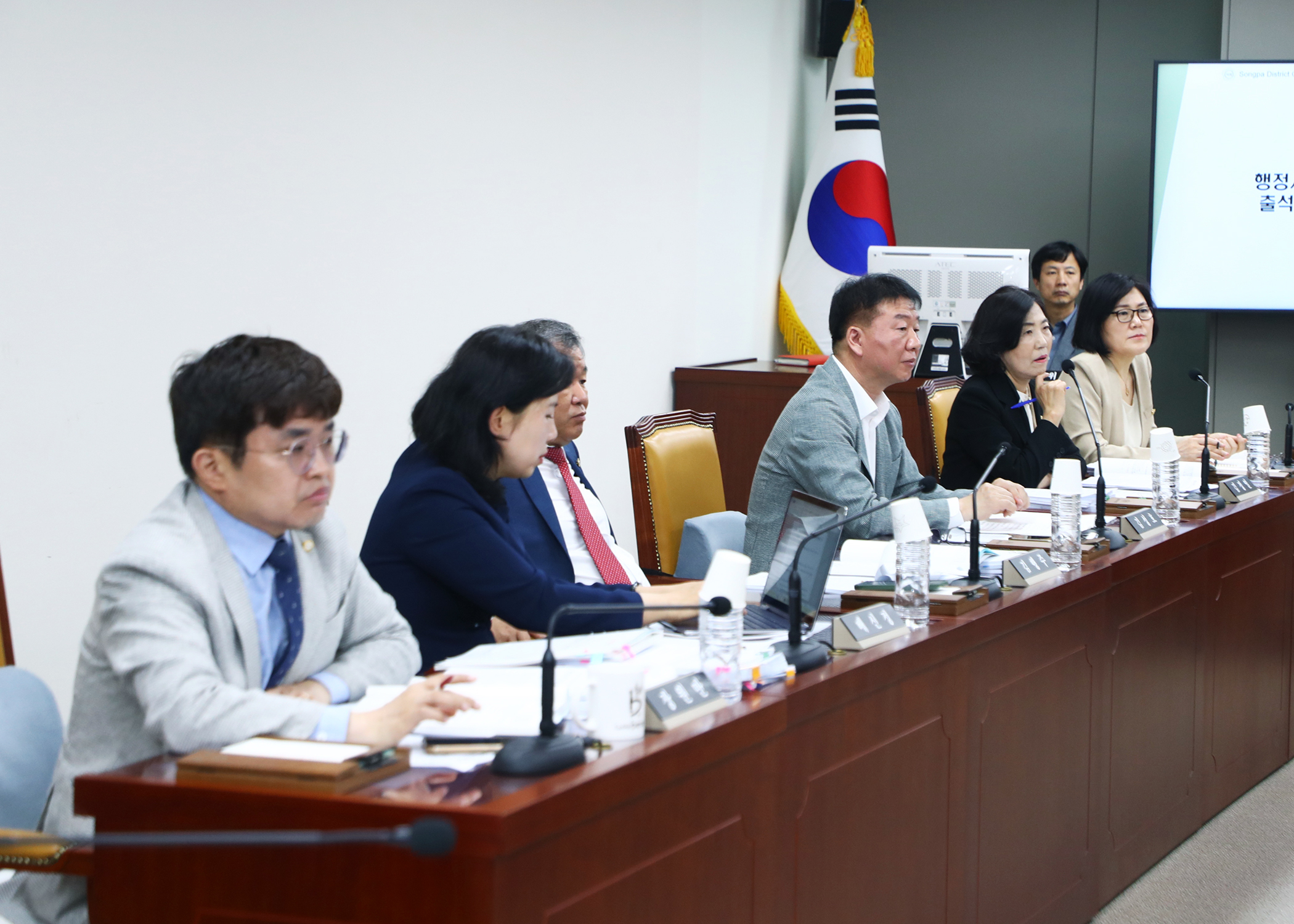 음식물류 폐기물 처리시설 행정사무조사 특별위원회 - 14