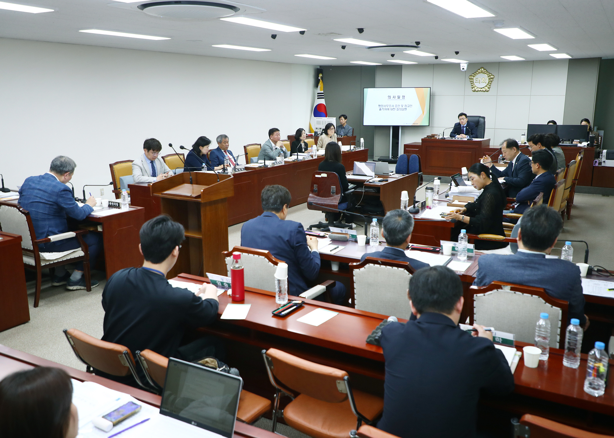 음식물류 폐기물 처리시설 행정사무조사 특별위원회 - 10