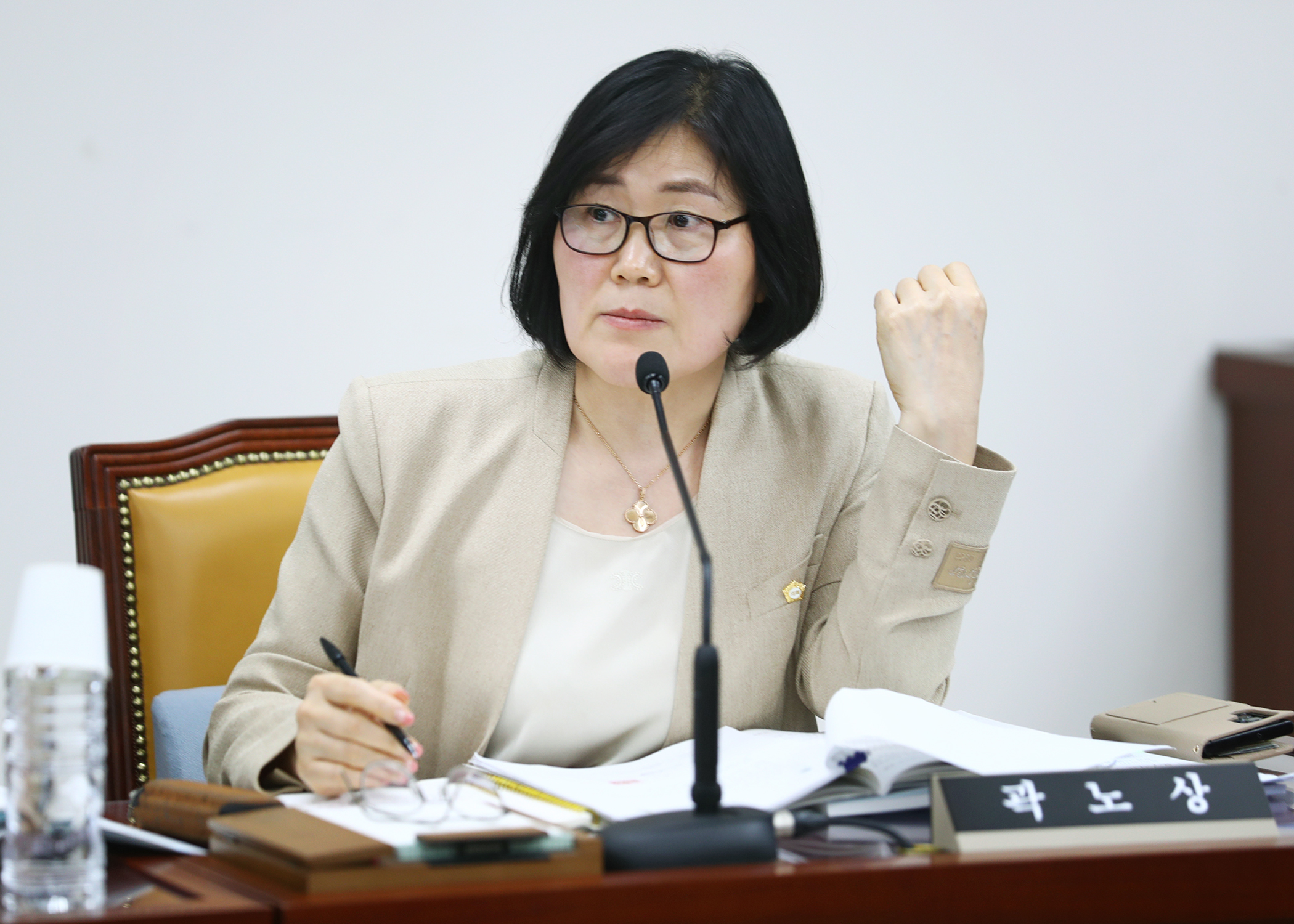 음식물류 폐기물 처리시설 행정사무조사 특별위원회 - 12