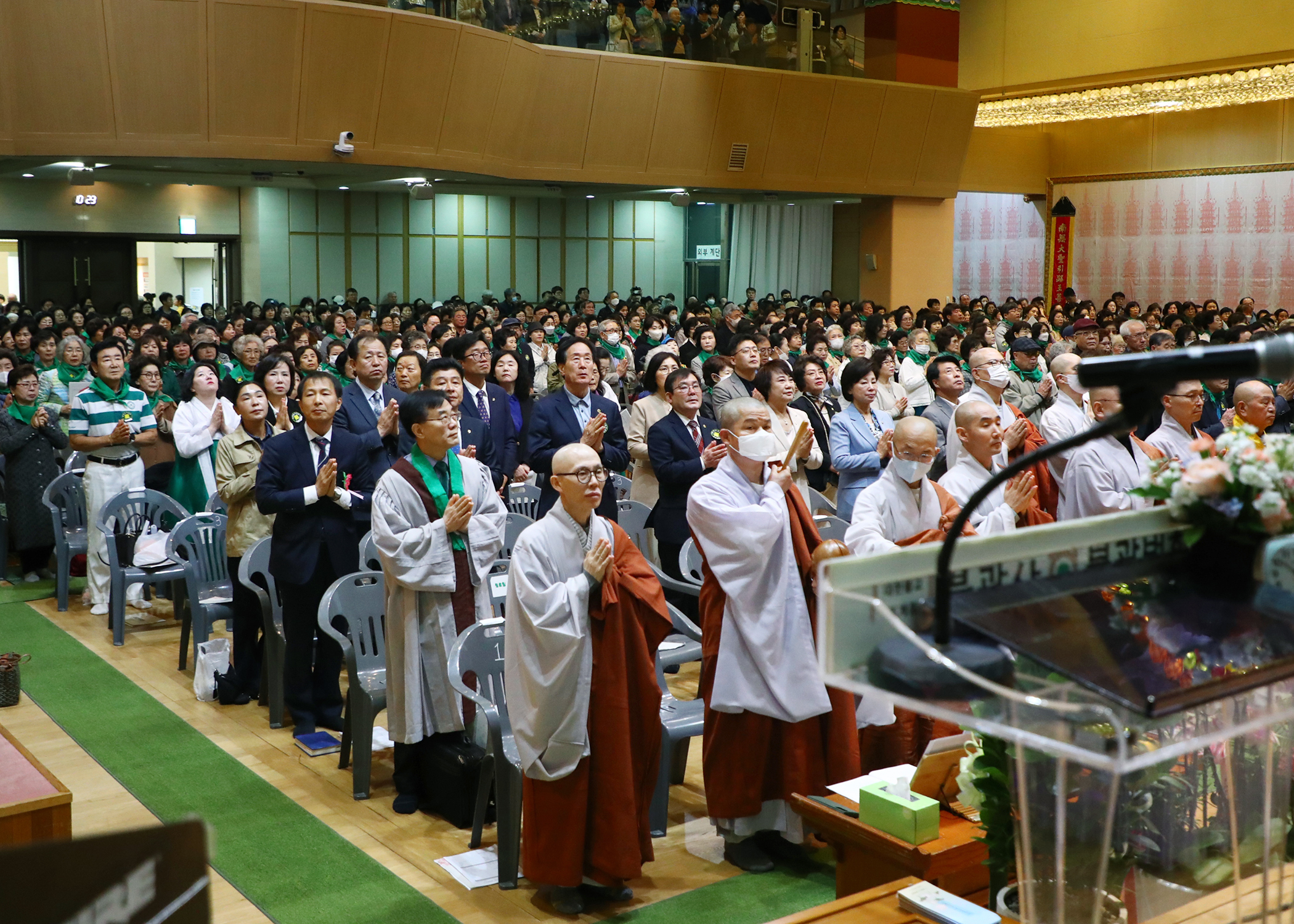 부처님오신날 봉축법요식 - 9