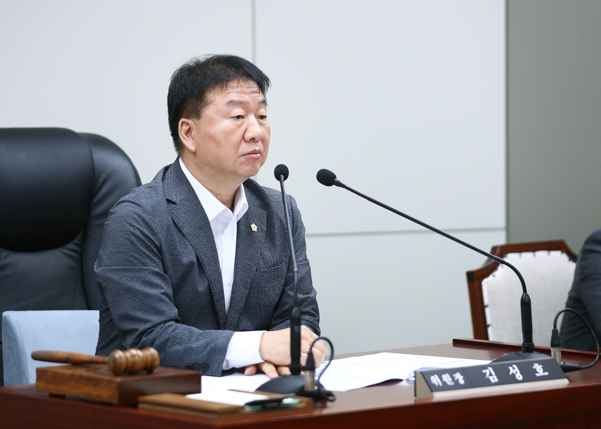 제321회 임시회 운영위원회 - 2