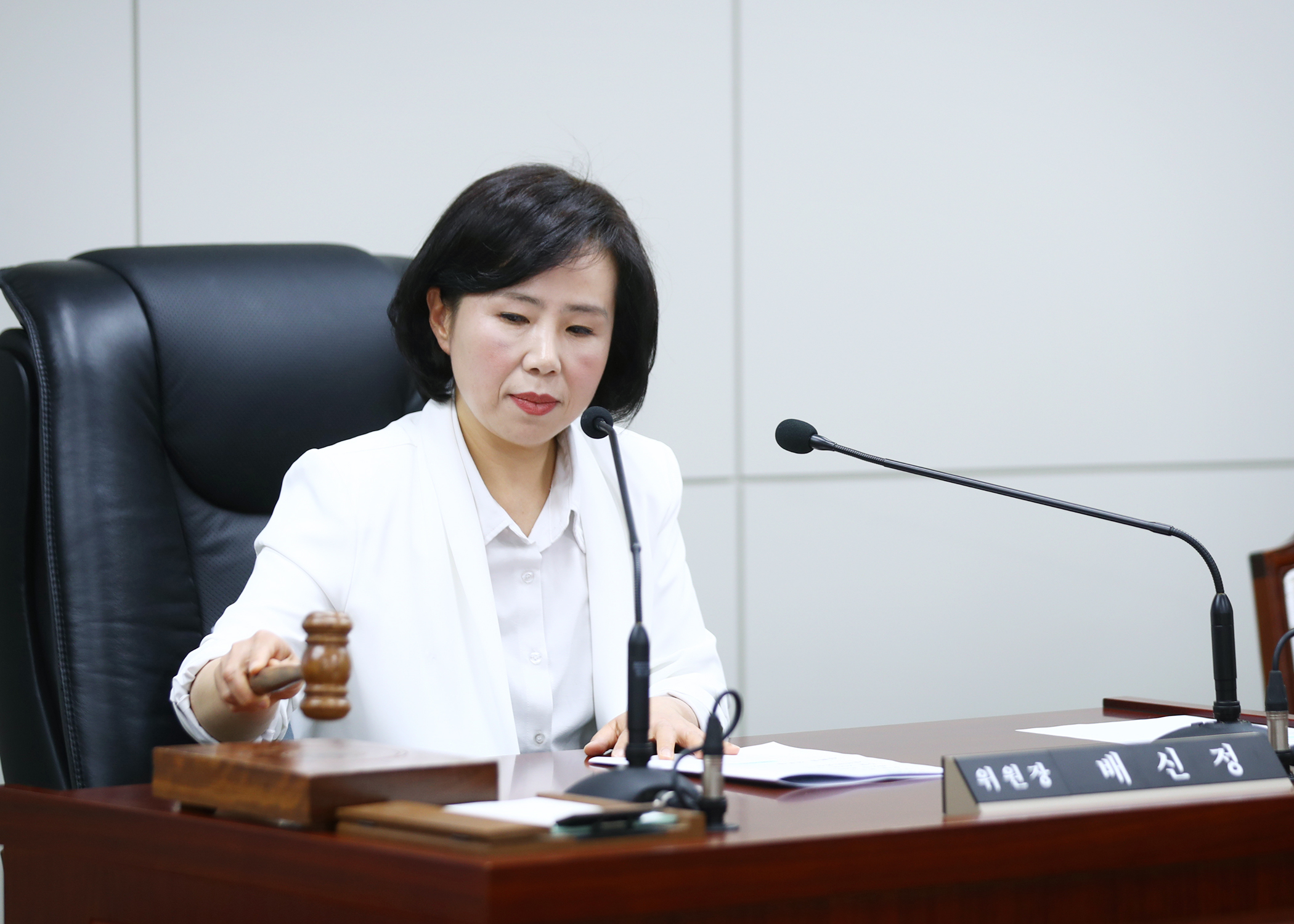 제322회 임시회 예산결산특별위원회 - 2