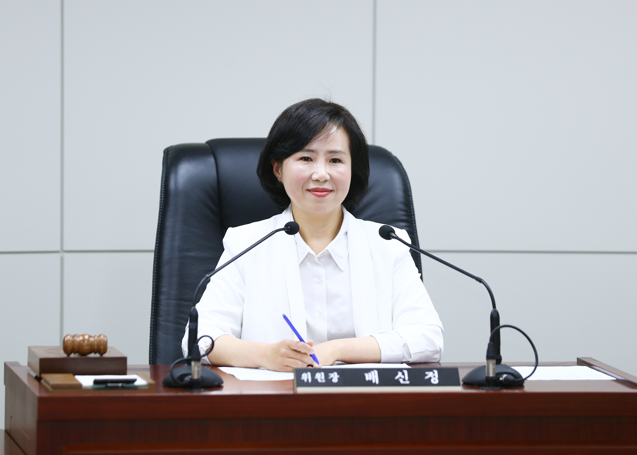 제322회 임시회 예산결산특별위원회 - 2