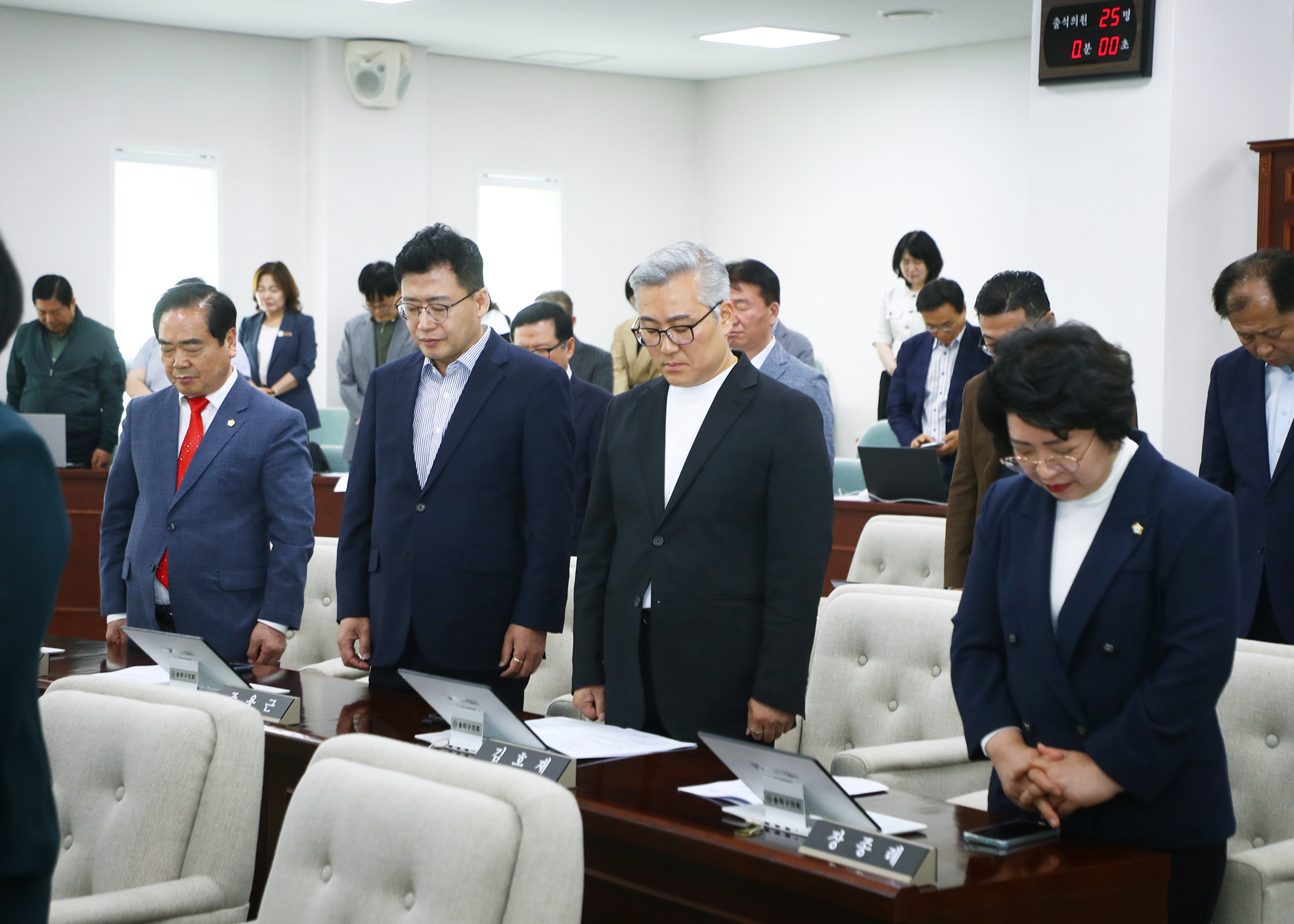 제322회 임시회 본회의 개회 - 13