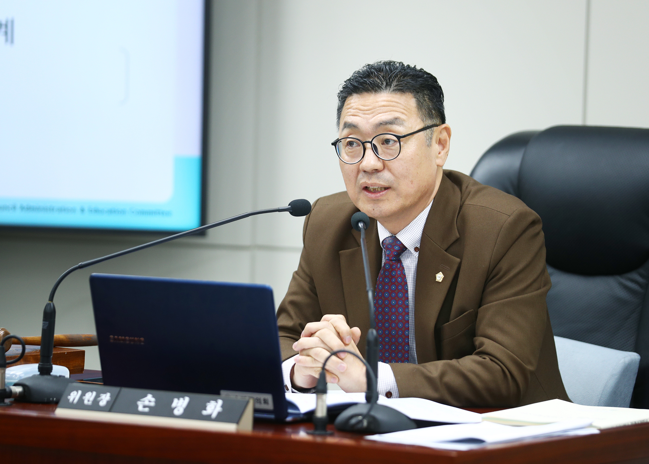 제322회 임시회 행정교육위원회 - 2