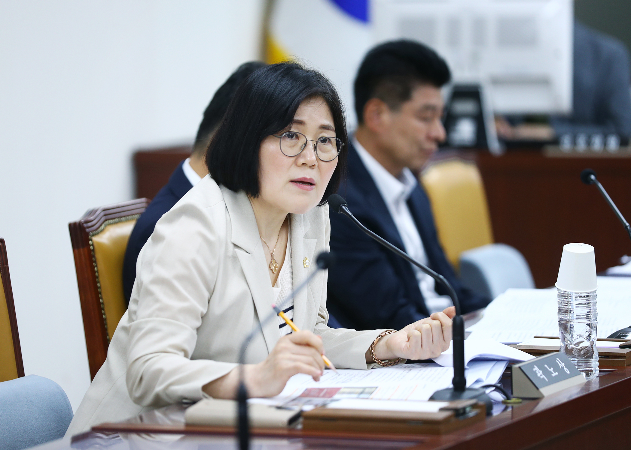 제322회 임시회 도시건설위원회 - 1