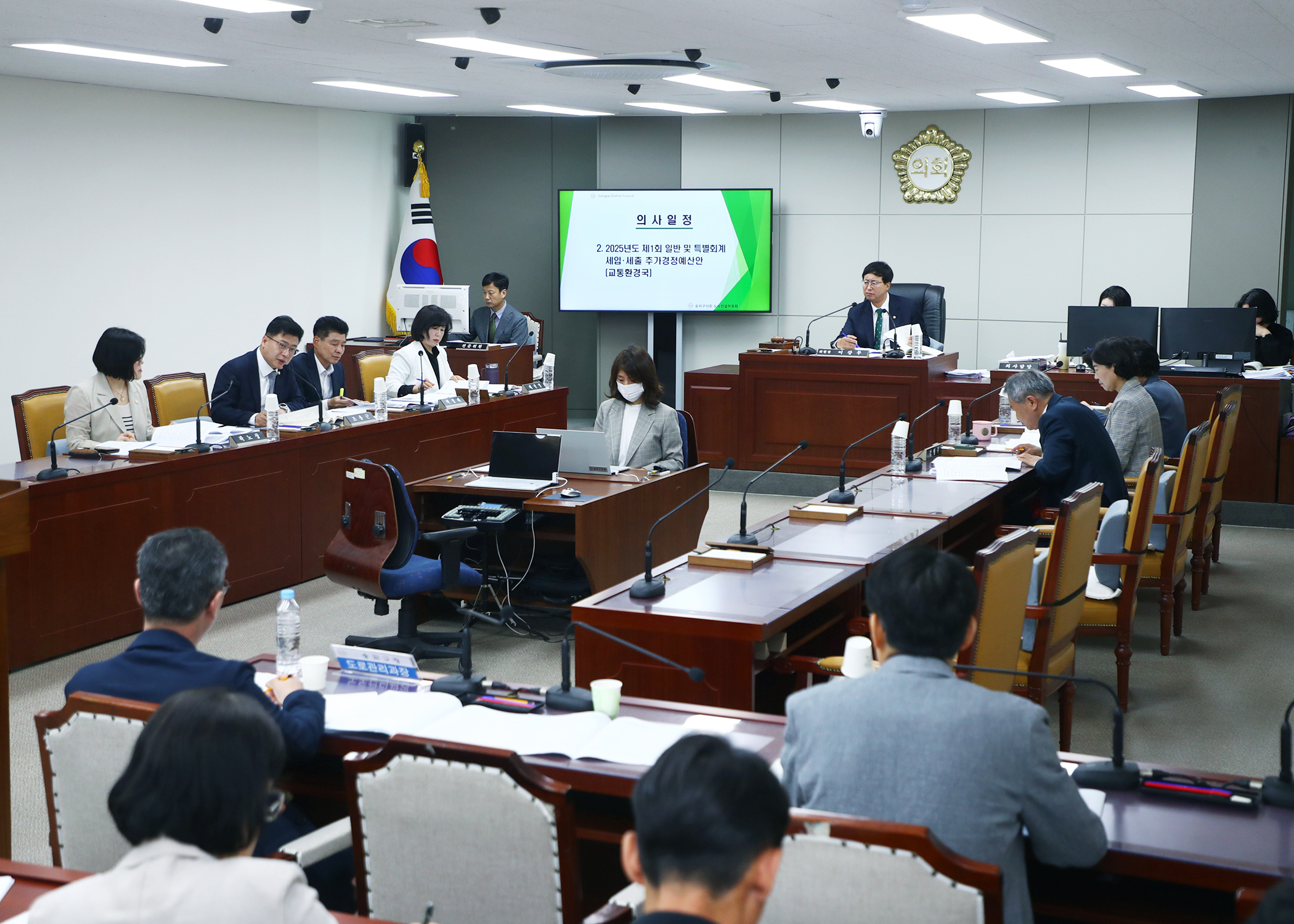 제322회 임시회 도시건설위원회 - 2