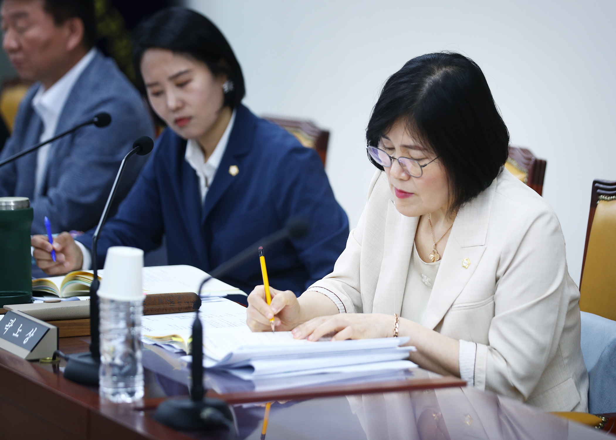 제322회 임시회 예산결산특별위원회 - 1