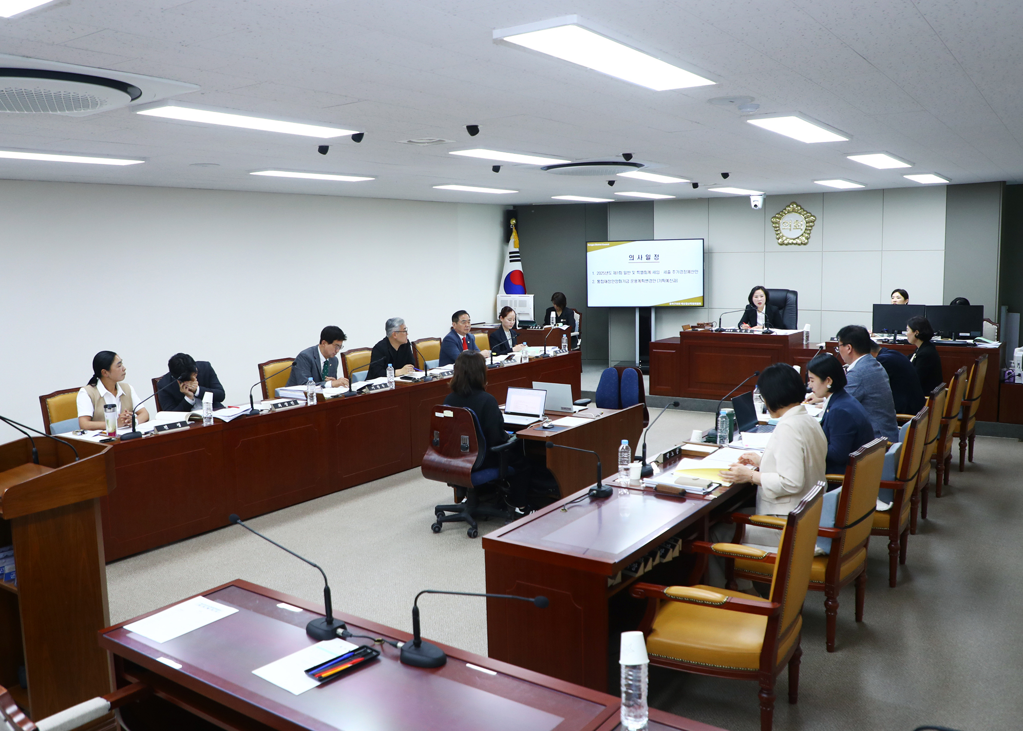 제322회 임시회 예산결산특별위원회 - 3