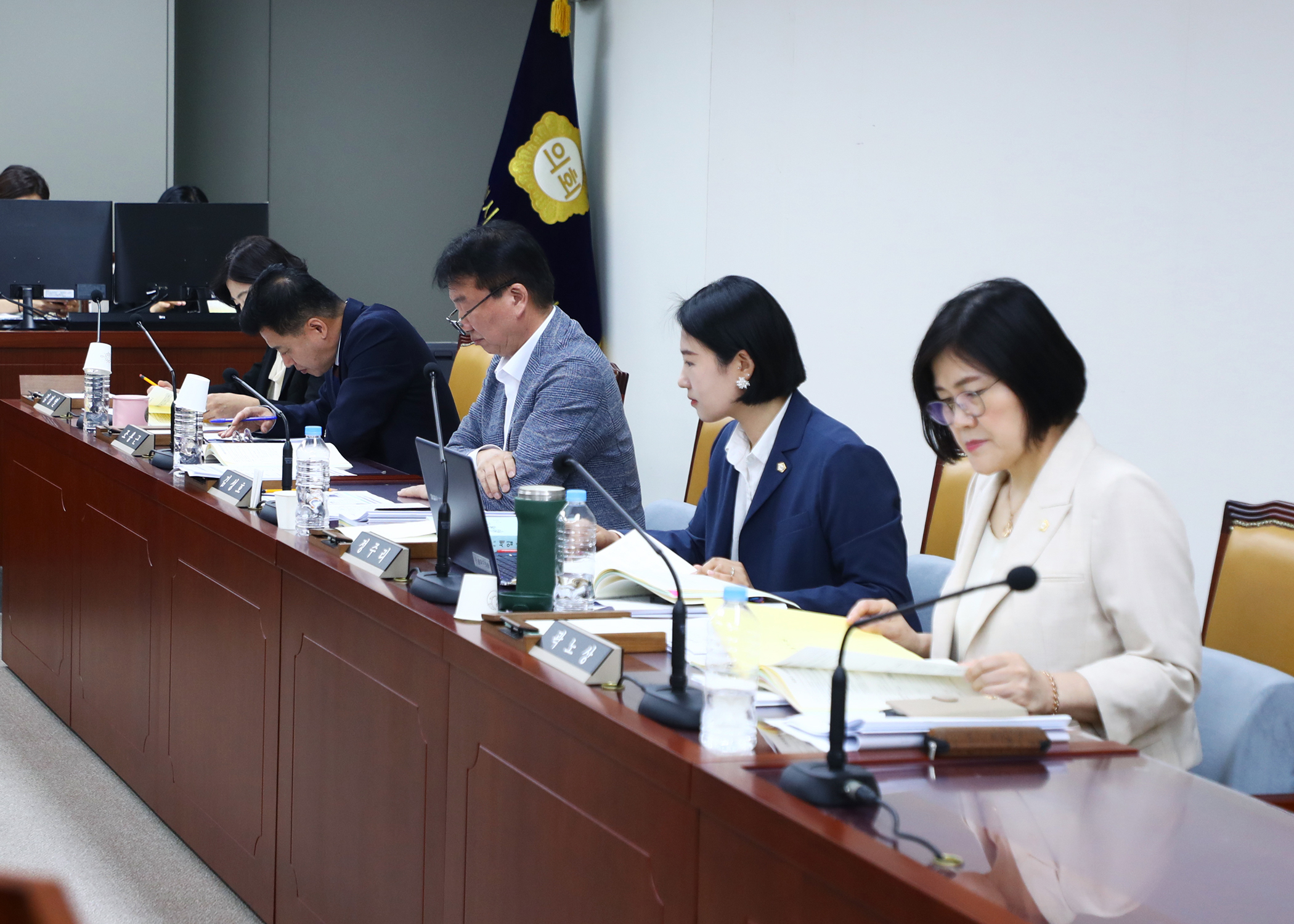 제322회 임시회 예산결산특별위원회 - 1