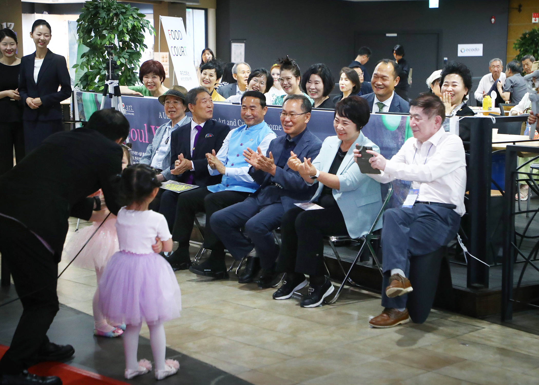 서울 월드 아트페어 페스티벌 - 5