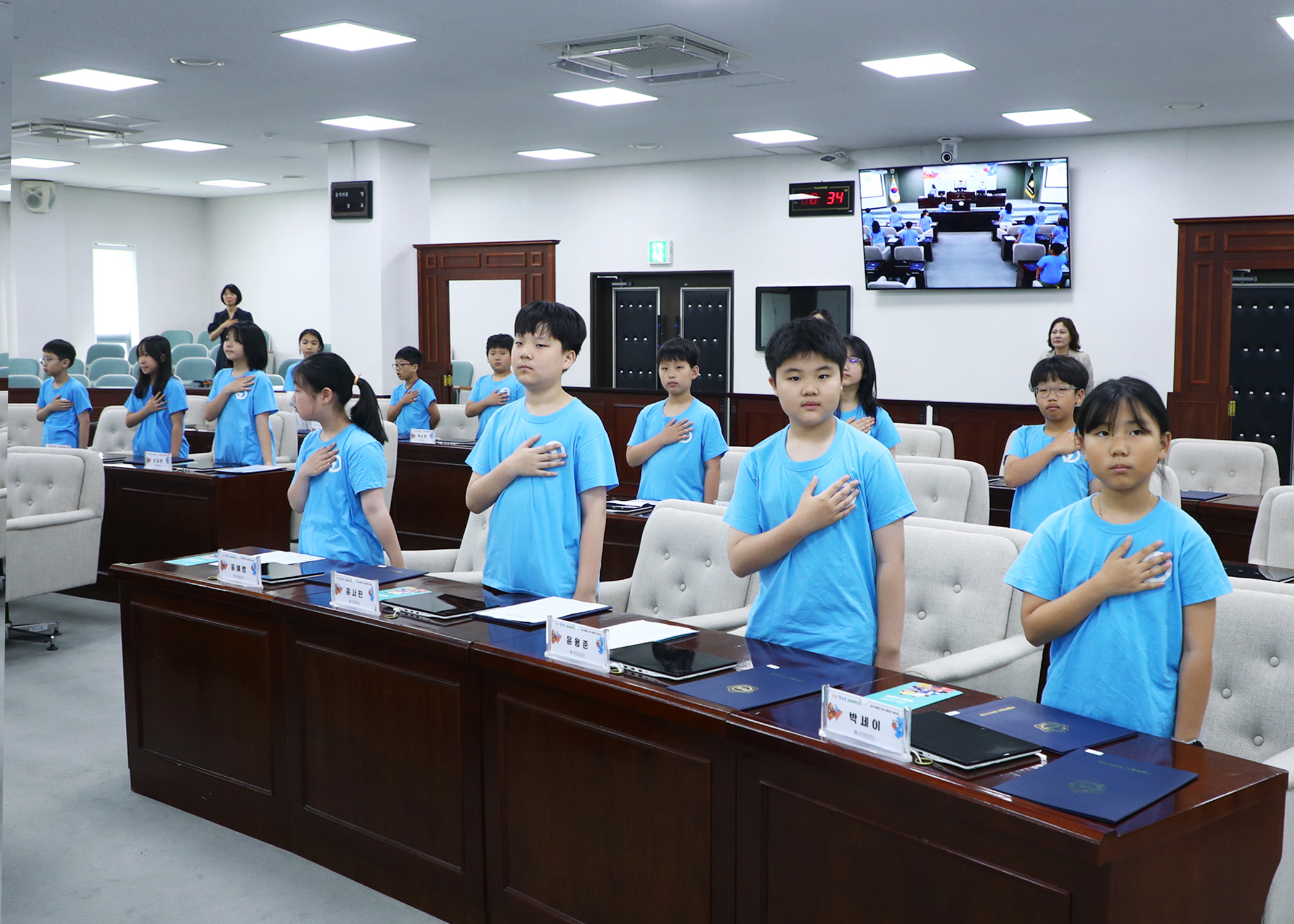 가원초등학교 청소년의회체험교실 - 5
