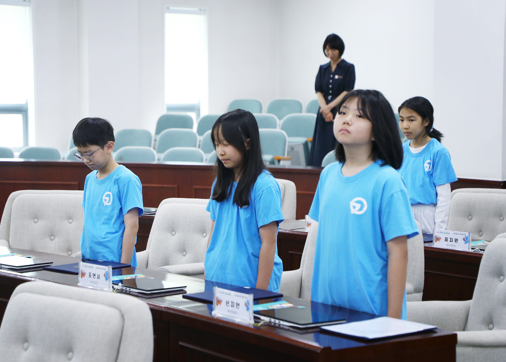 가원초등학교 청소년의회체험교실 - 14