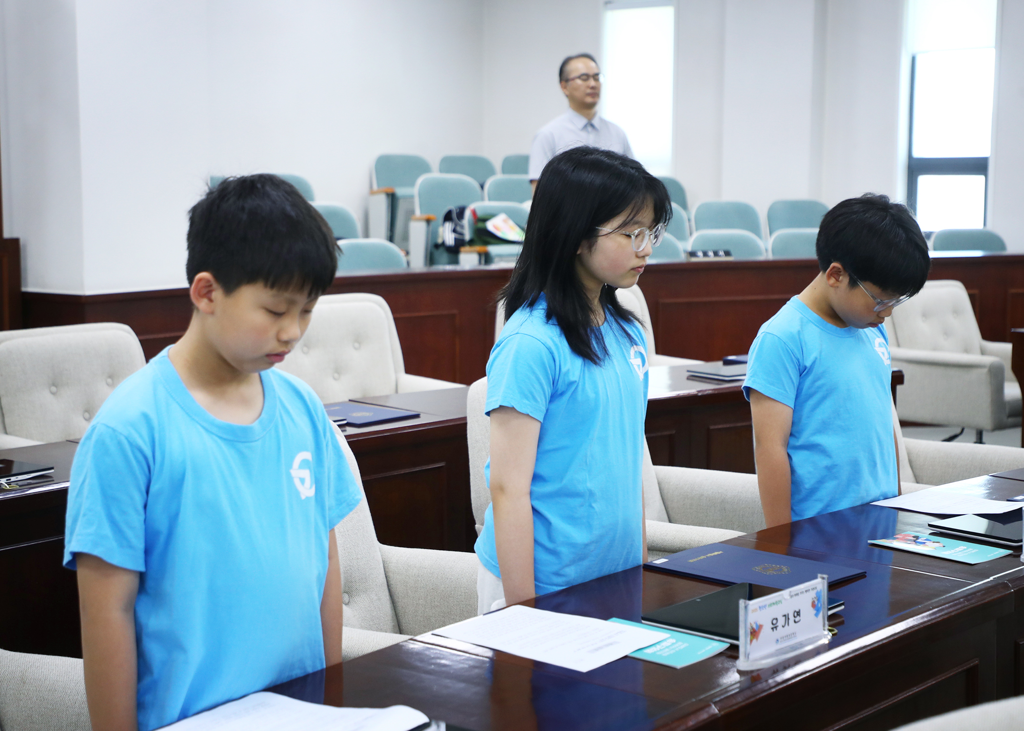 가원초등학교 청소년의회체험교실 - 16