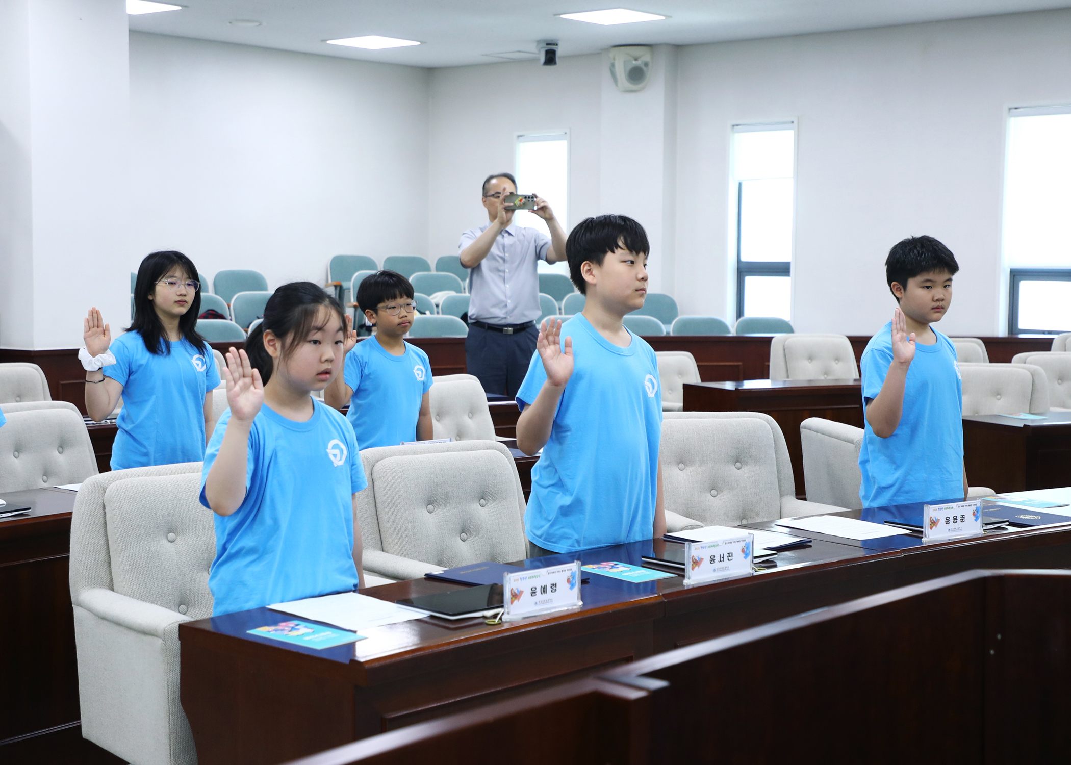 가원초등학교 청소년의회체험교실 - 25