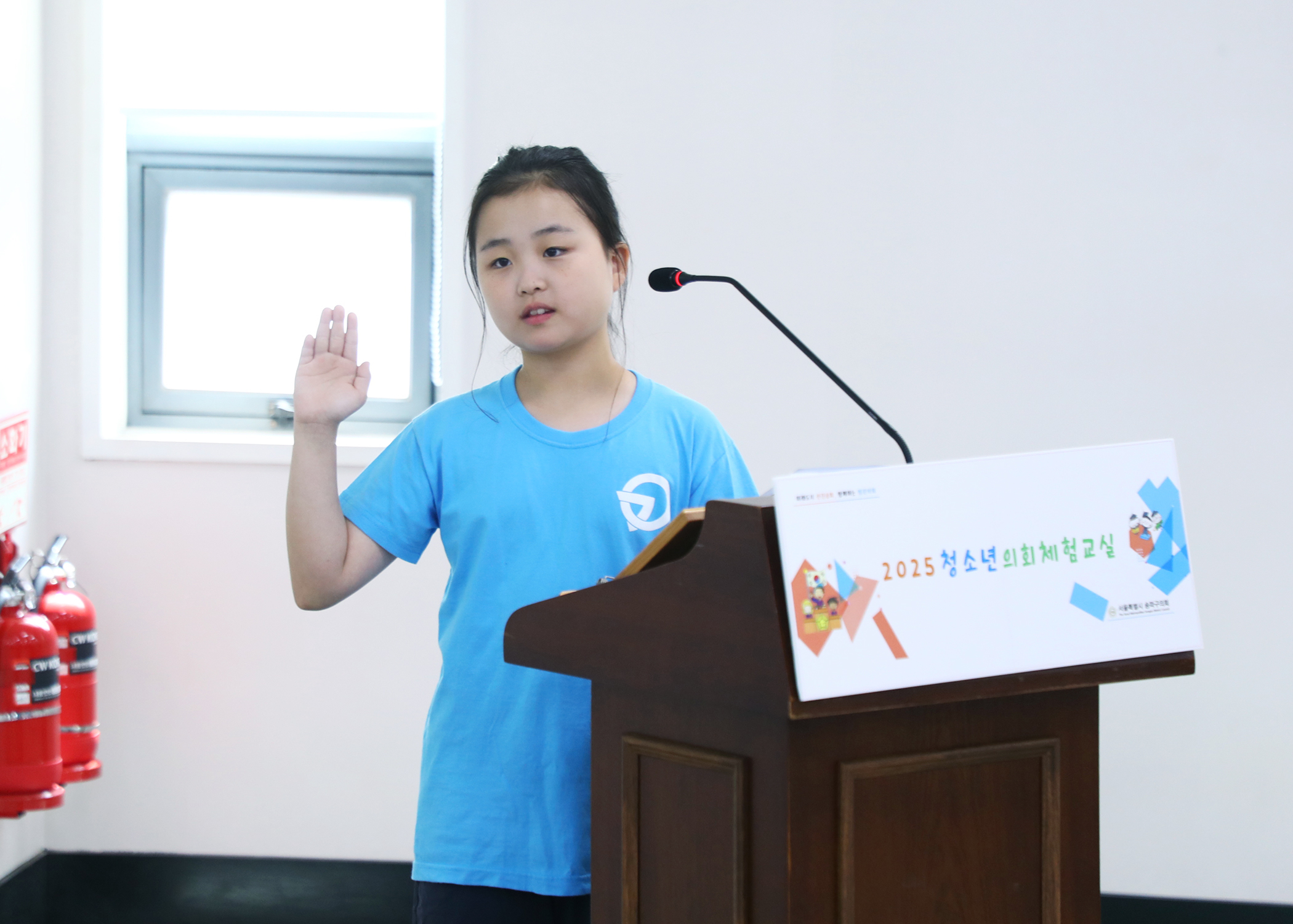 가원초등학교 청소년의회체험교실 - 27