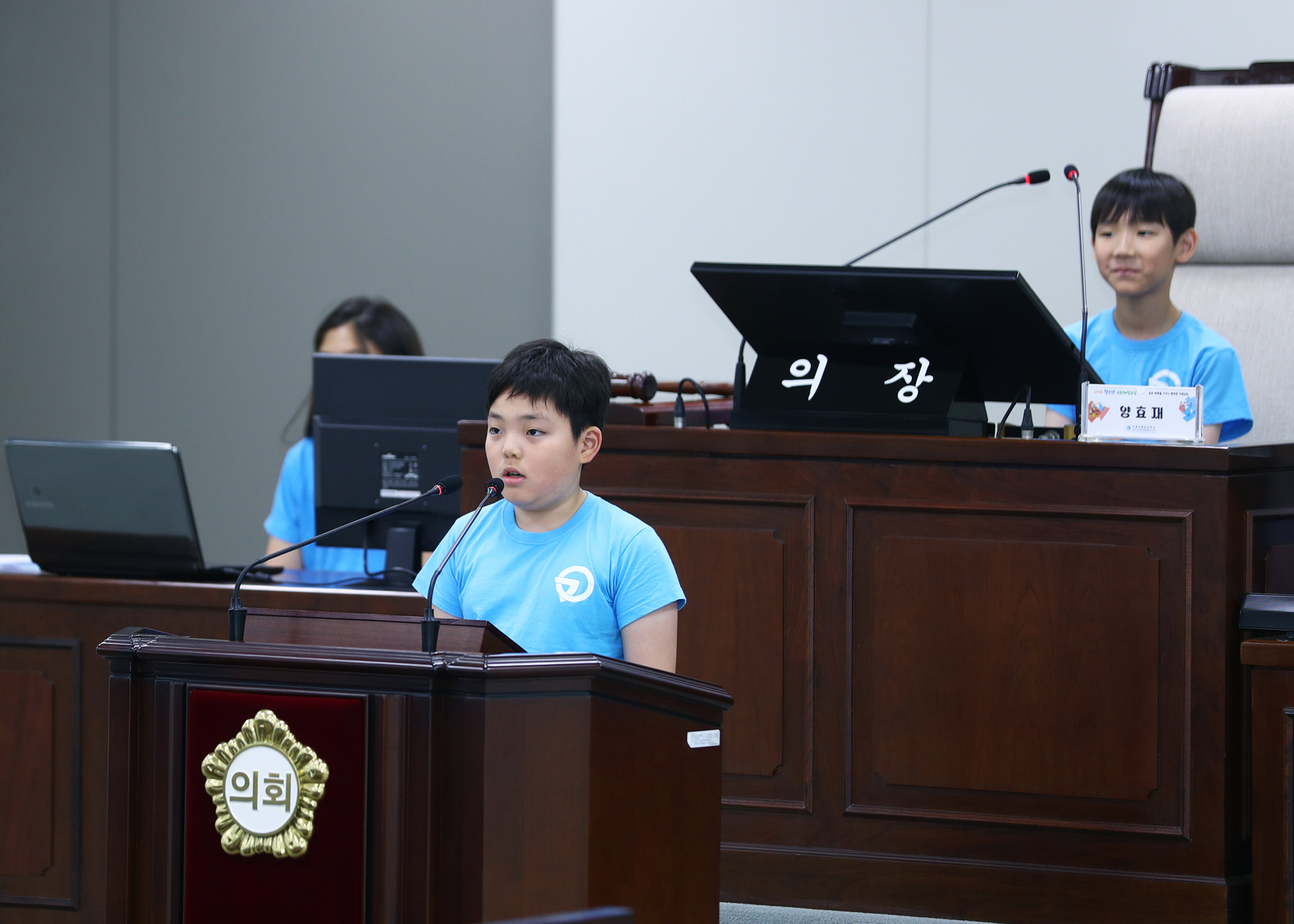 가원초등학교 청소년의회체험교실 - 51