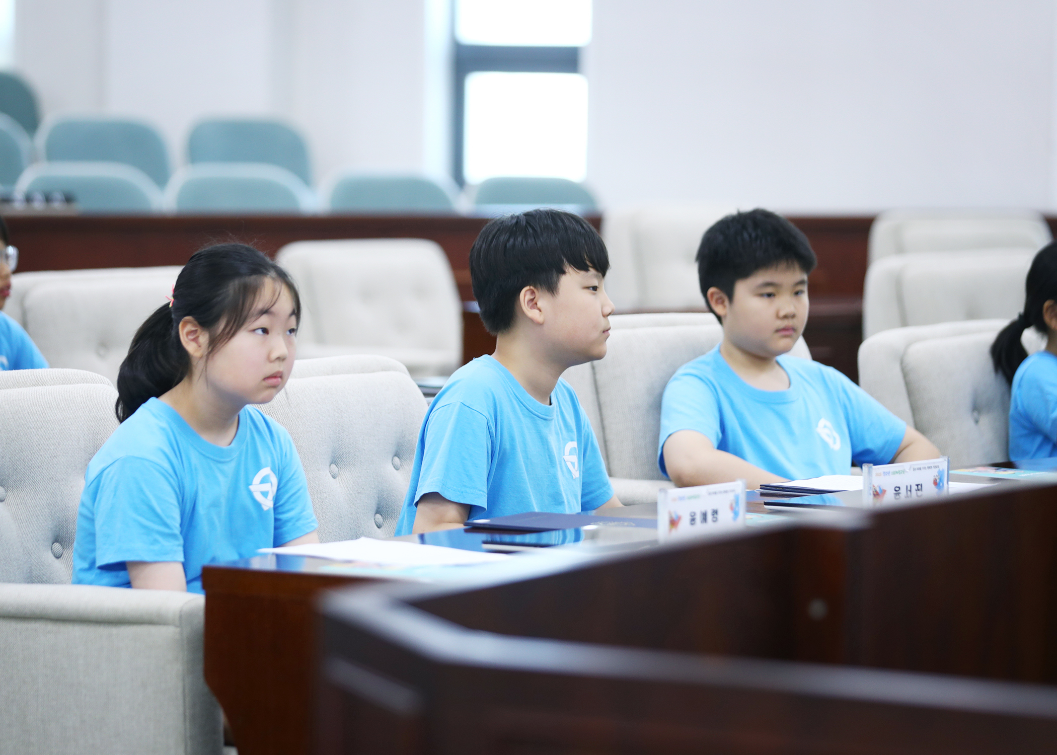 가원초등학교 청소년의회체험교실 - 75