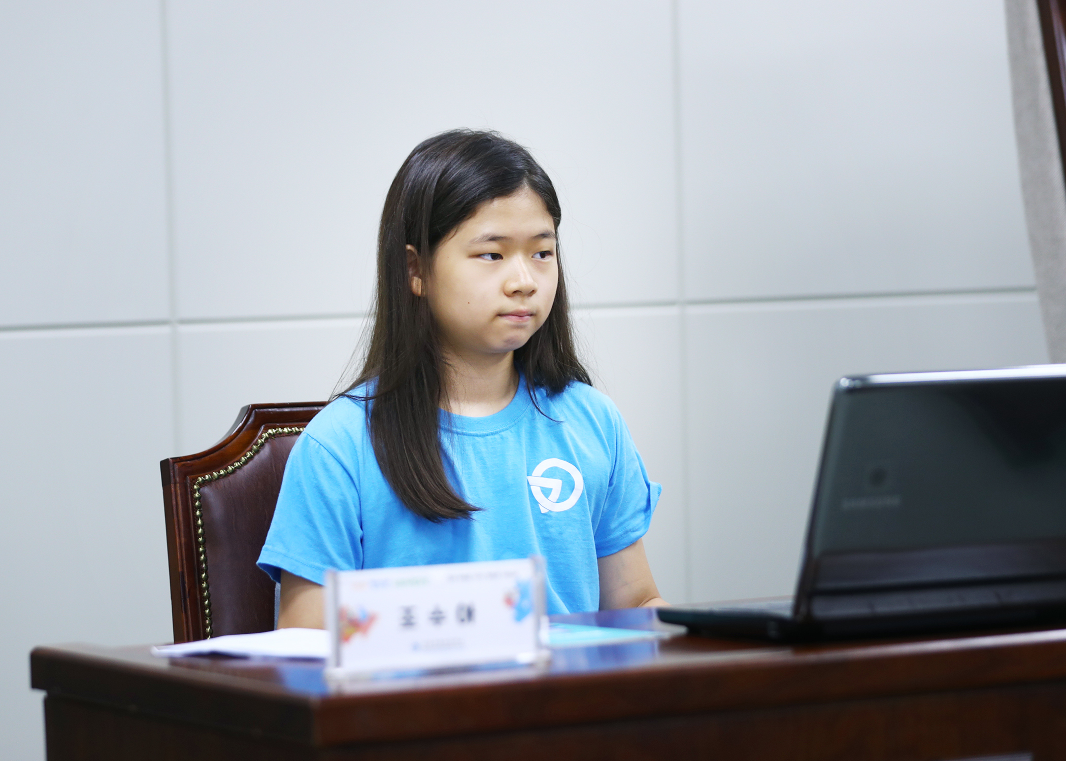 가원초등학교 청소년의회체험교실 - 80