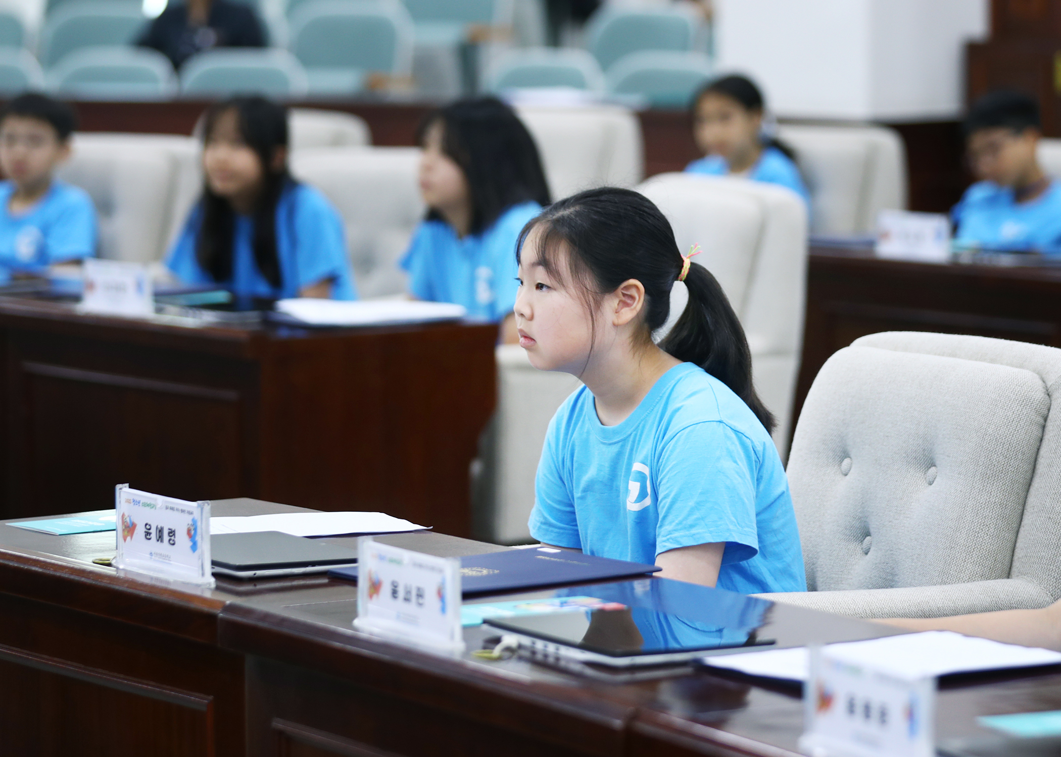 가원초등학교 청소년의회체험교실 - 86