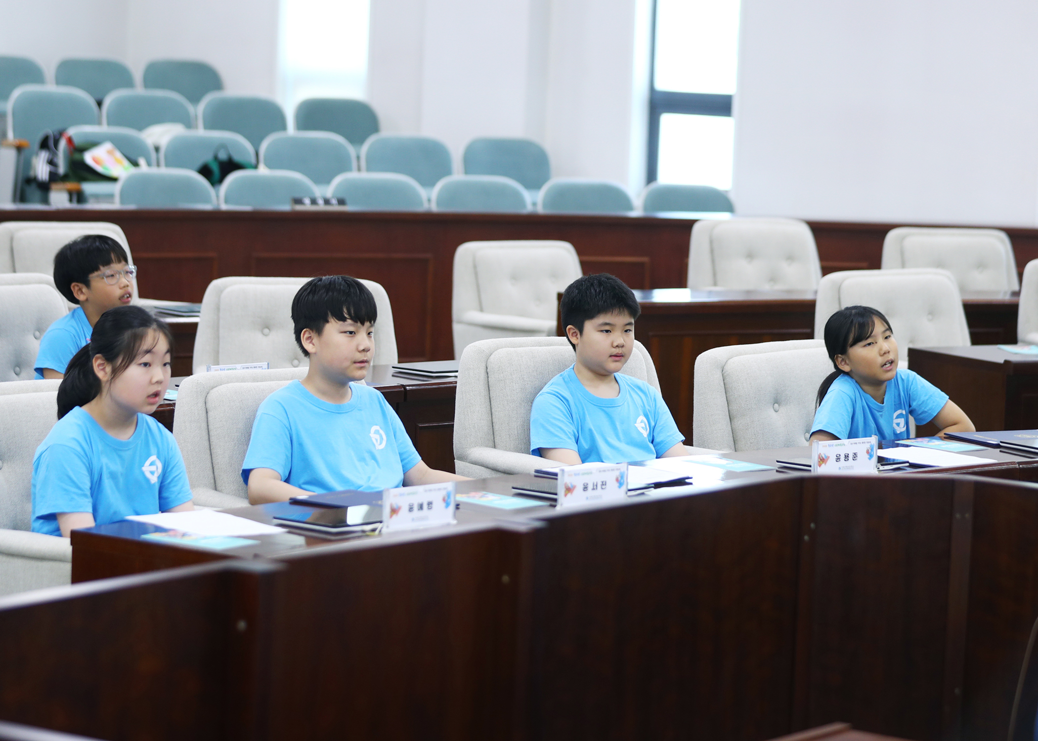 가원초등학교 청소년의회체험교실 - 95