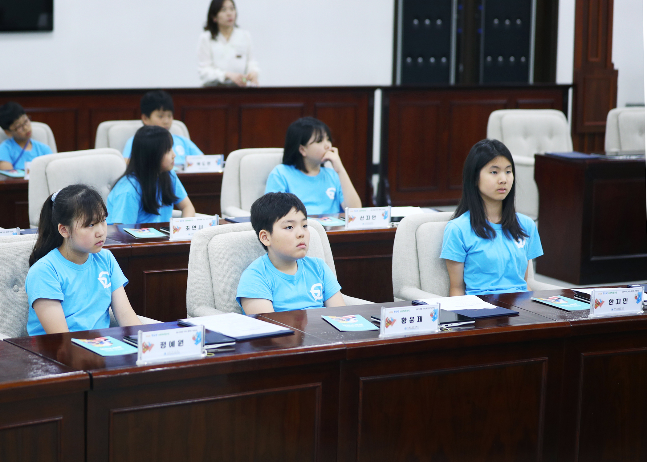 가원초등학교 청소년의회체험교실 - 96
