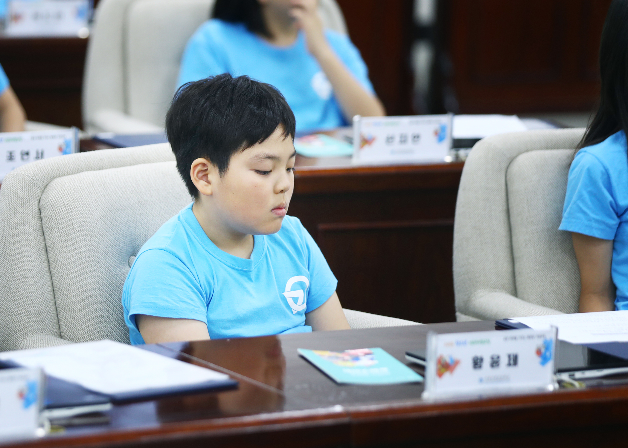 가원초등학교 청소년의회체험교실 - 98