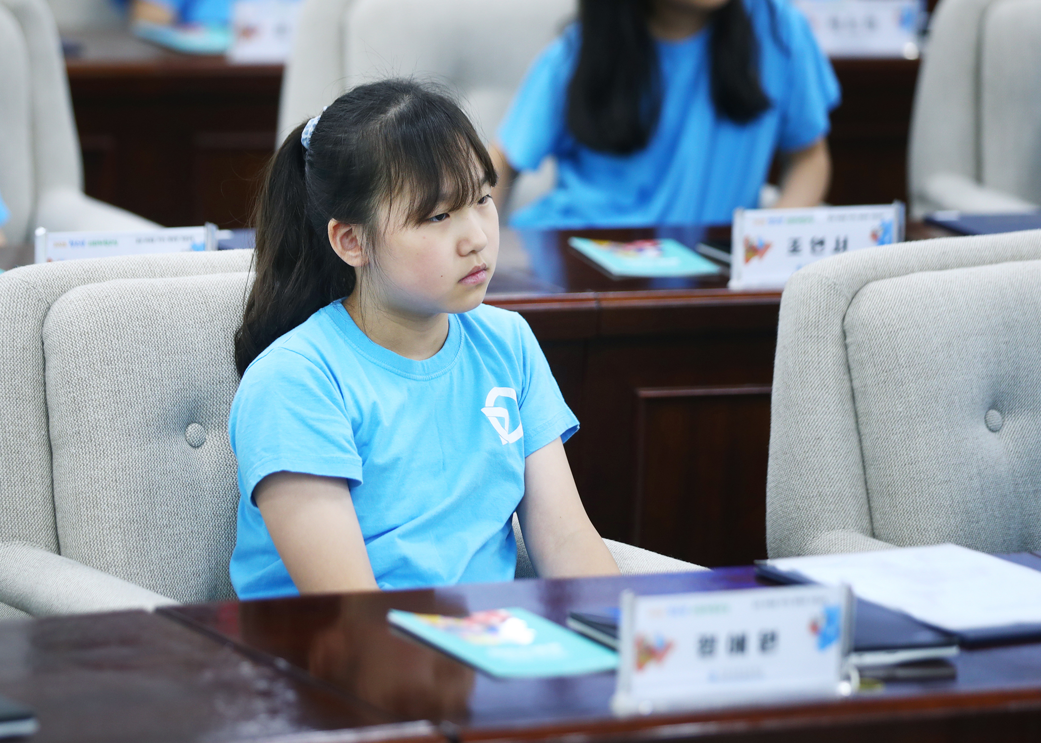 가원초등학교 청소년의회체험교실 - 99