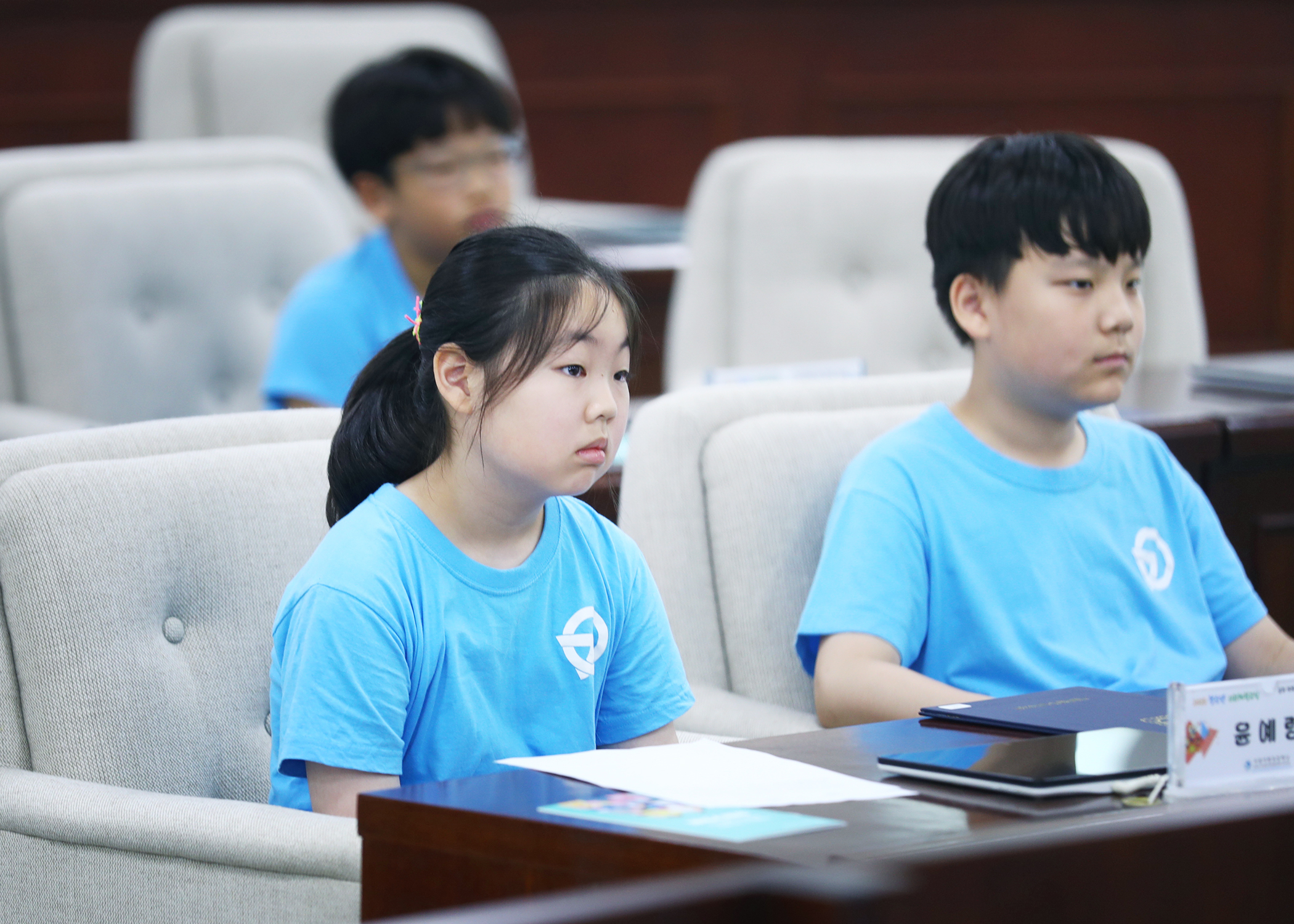 가원초등학교 청소년의회체험교실 - 100