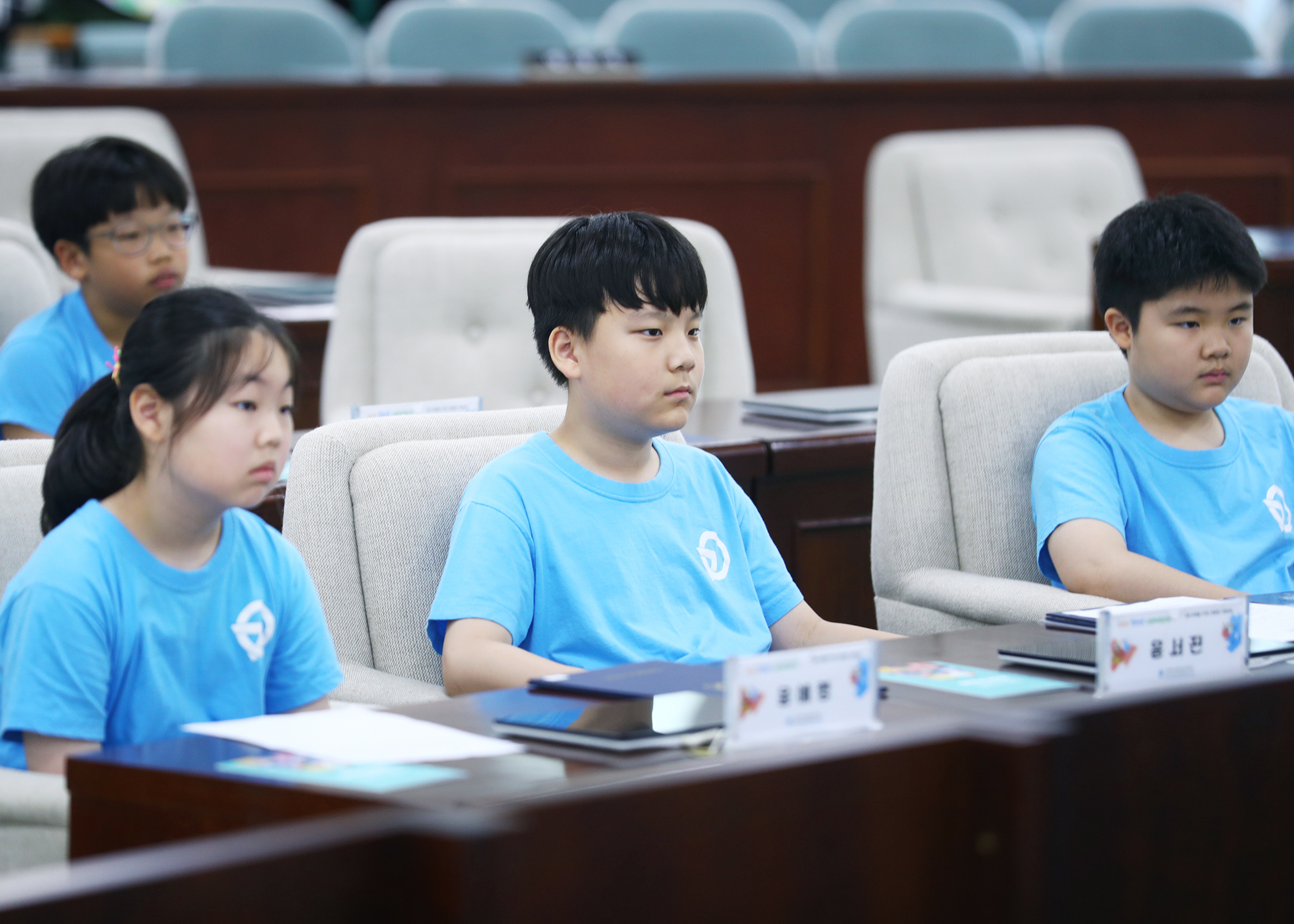 가원초등학교 청소년의회체험교실 - 101