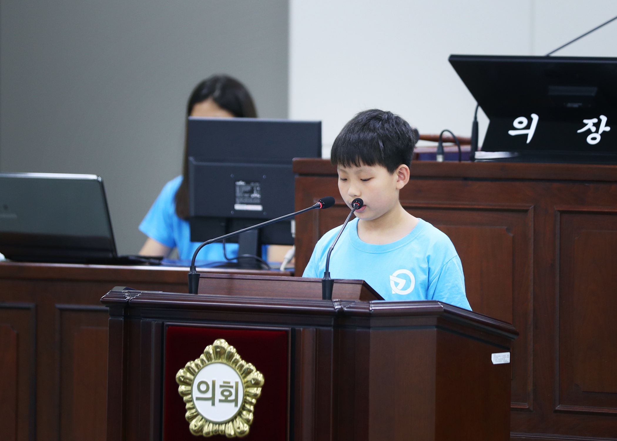가원초등학교 청소년의회체험교실 - 106