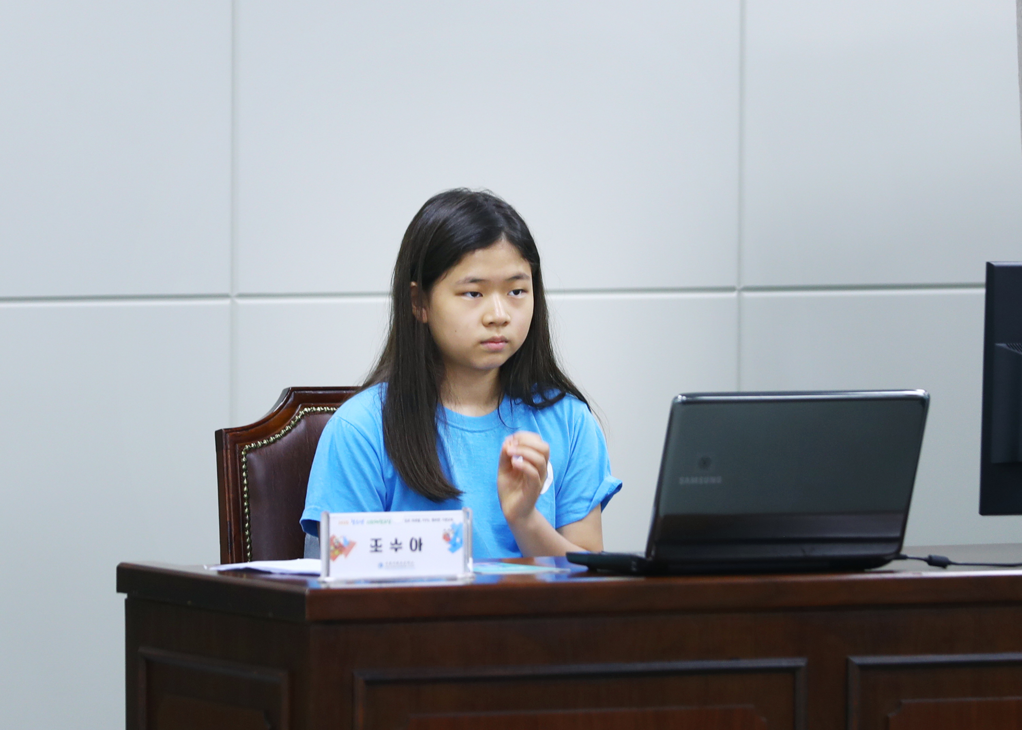 가원초등학교 청소년의회체험교실 - 110