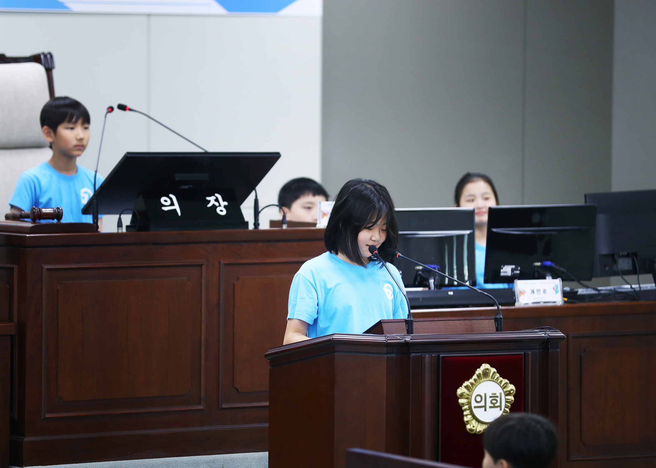 가원초등학교 청소년의회체험교실 - 115