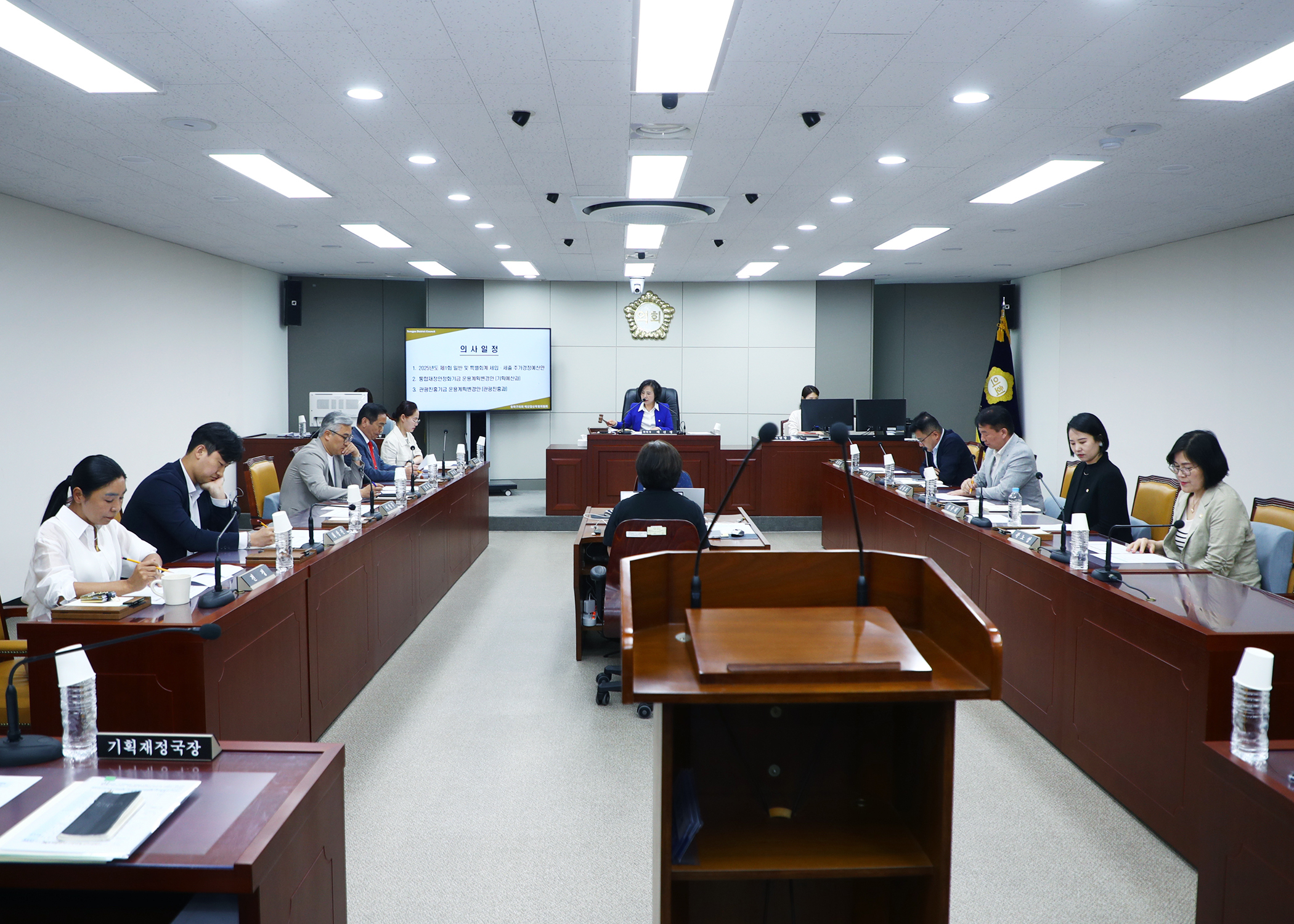 제322회 임시회 예산결산특별위원회 - 7