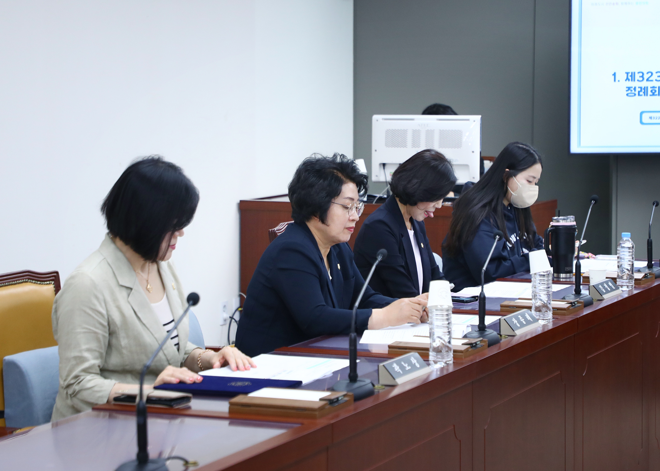 제322회 임시회 운영위원회 - 4