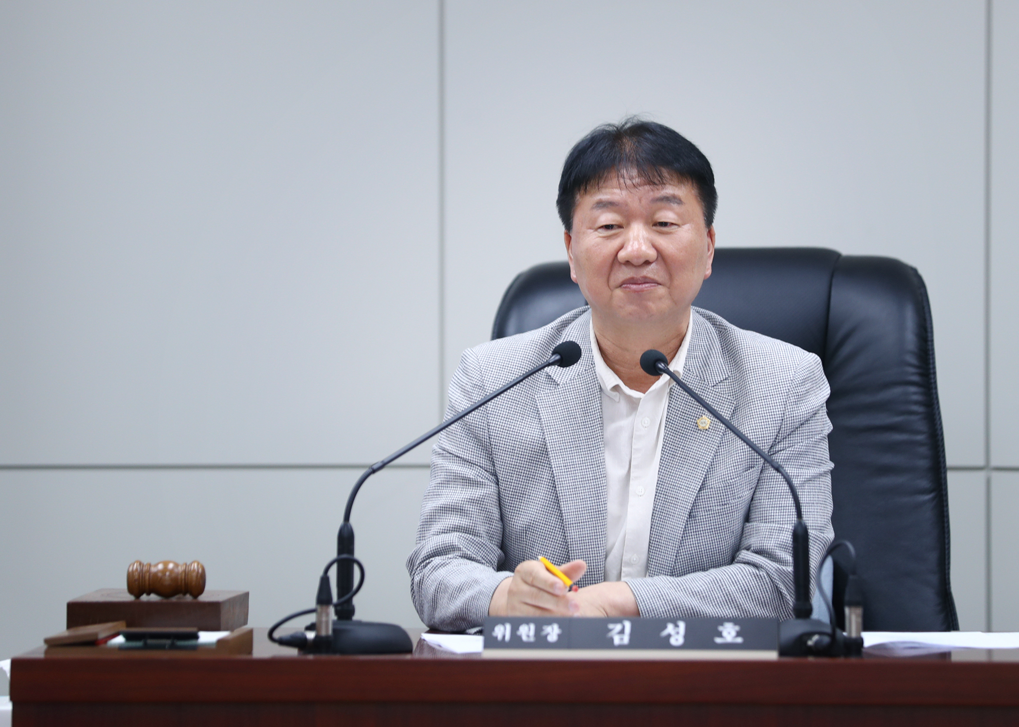 제322회 임시회 운영위원회 - 5