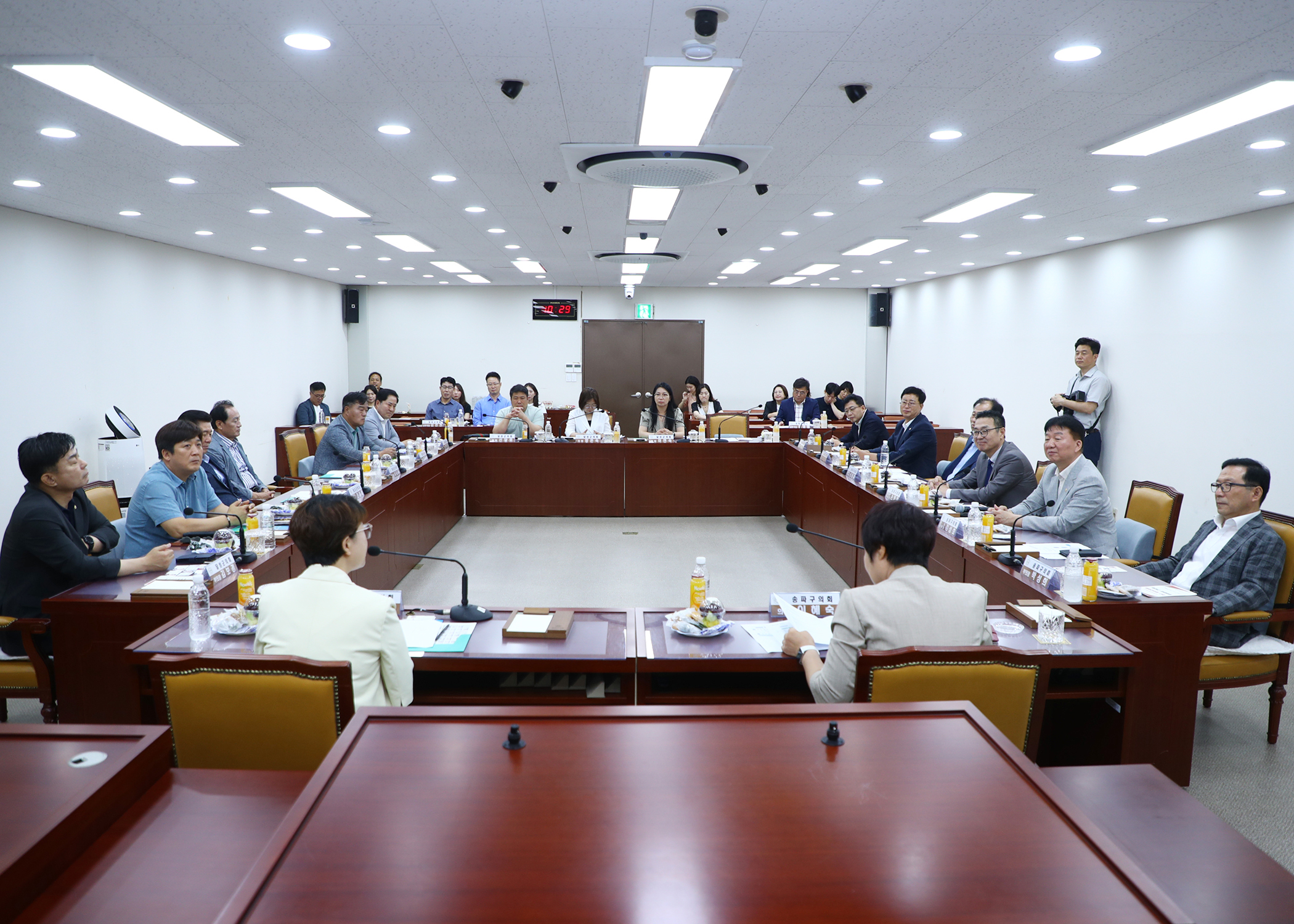 송파구의회, 달성군의회와 교류 간담회 - 16