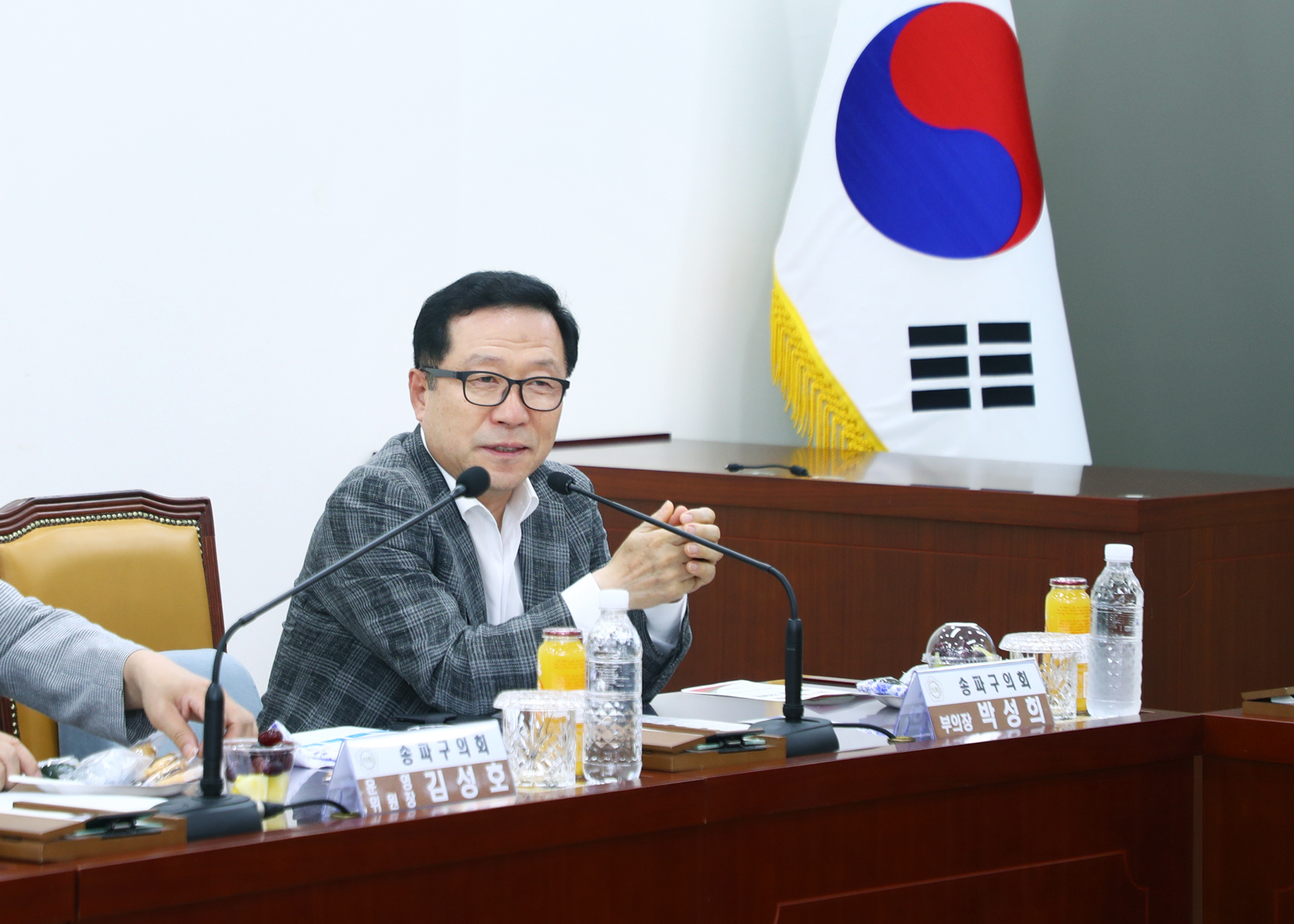 송파구의회, 달성군의회와 교류 간담회 - 20