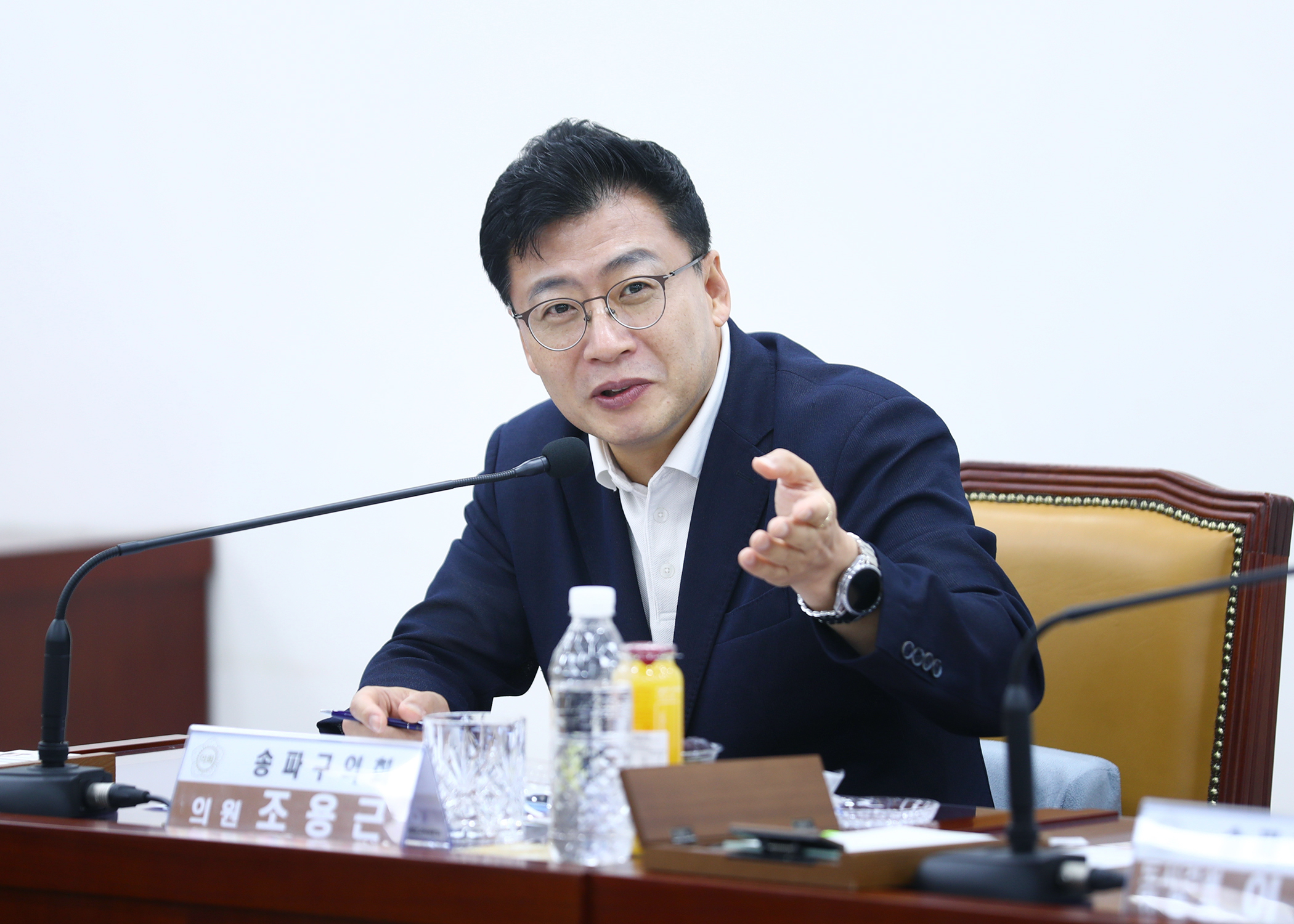 송파구의회, 달성군의회와 교류 간담회 - 21