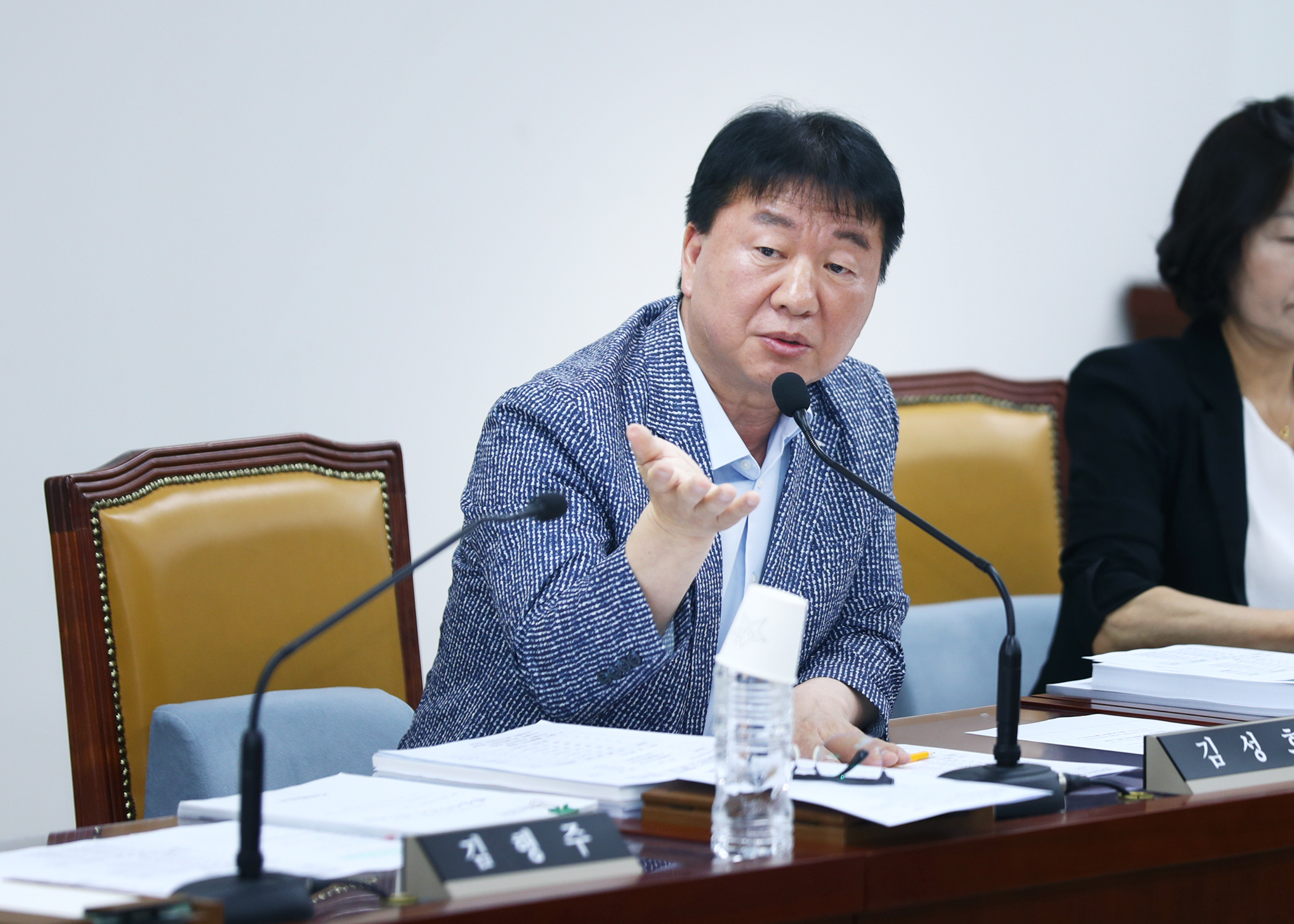 음식물류 폐기물 처리시설 행정사무조사 특별위원회 - 10