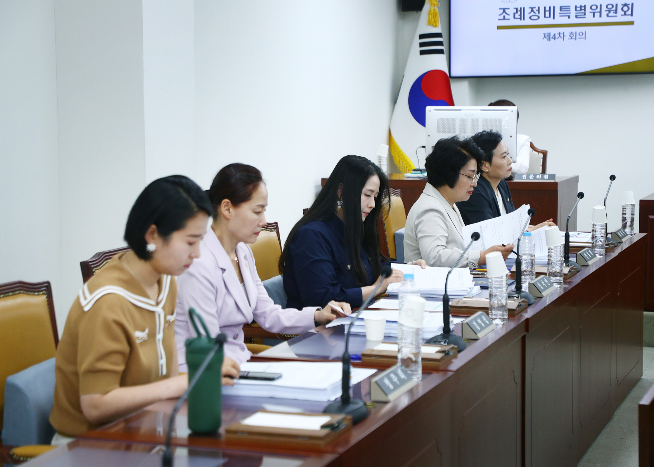 송파구 조례정비특별위원회 - 5