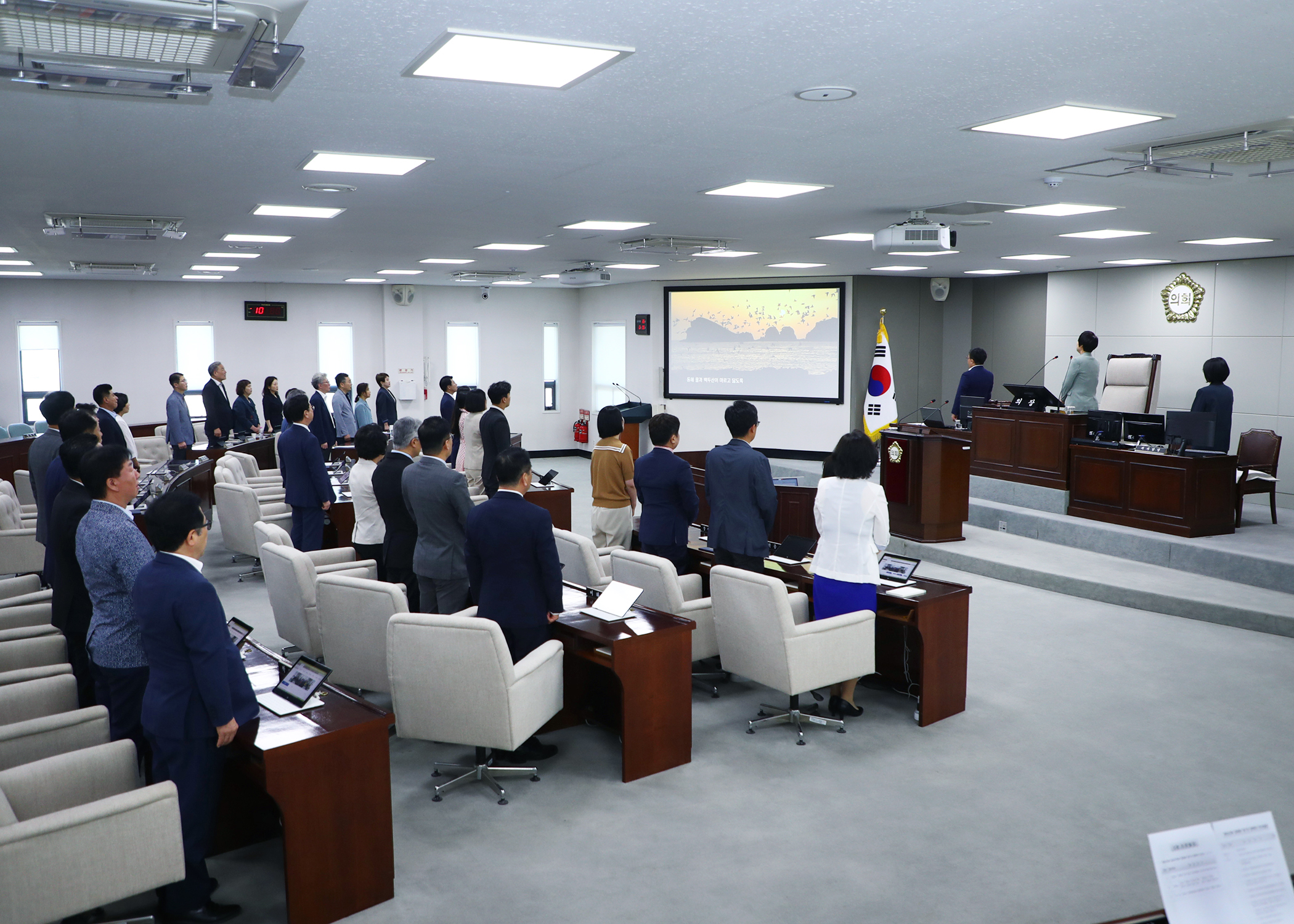 제323회 정례회 개회 - 8