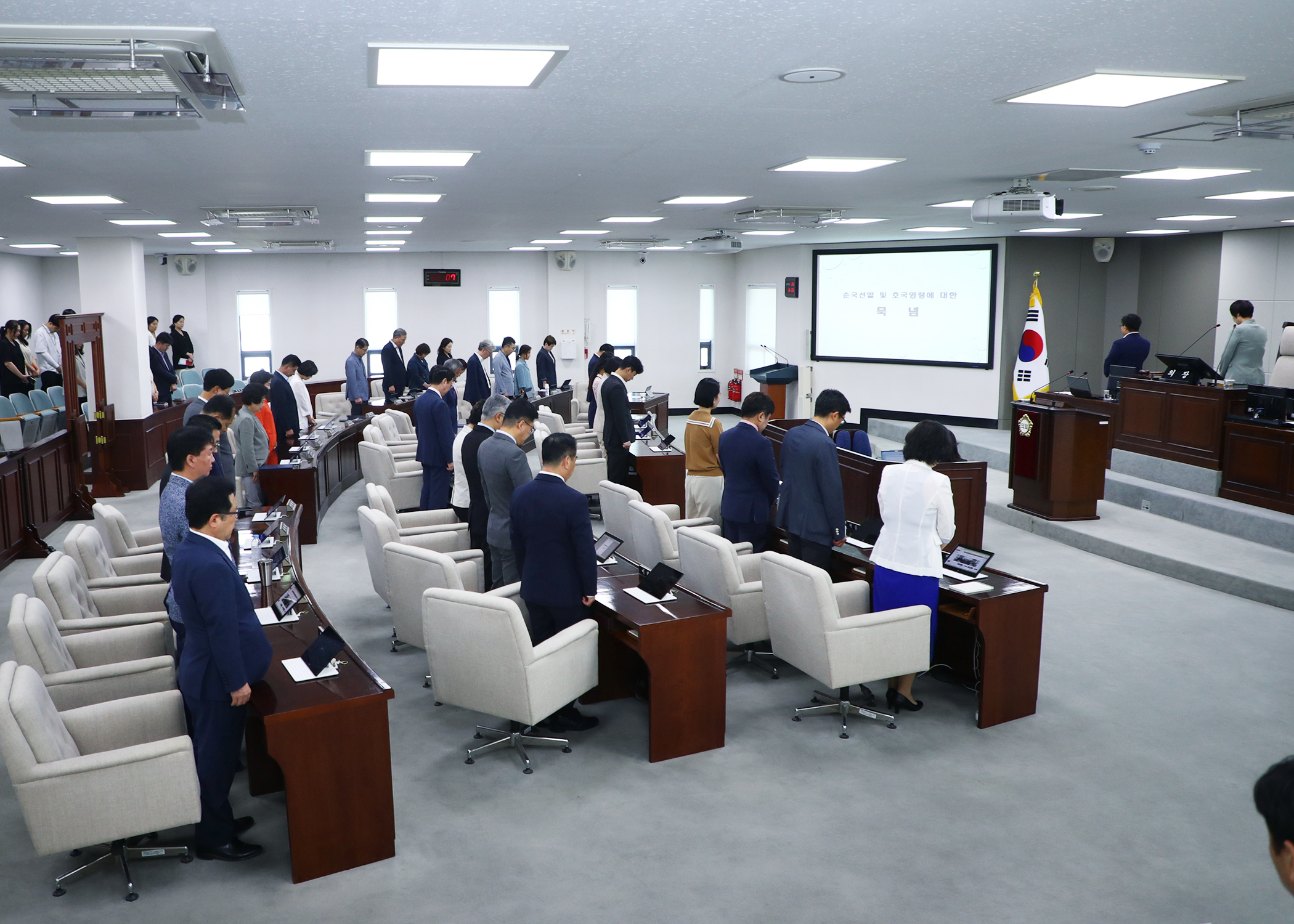 제323회 정례회 개회 - 13