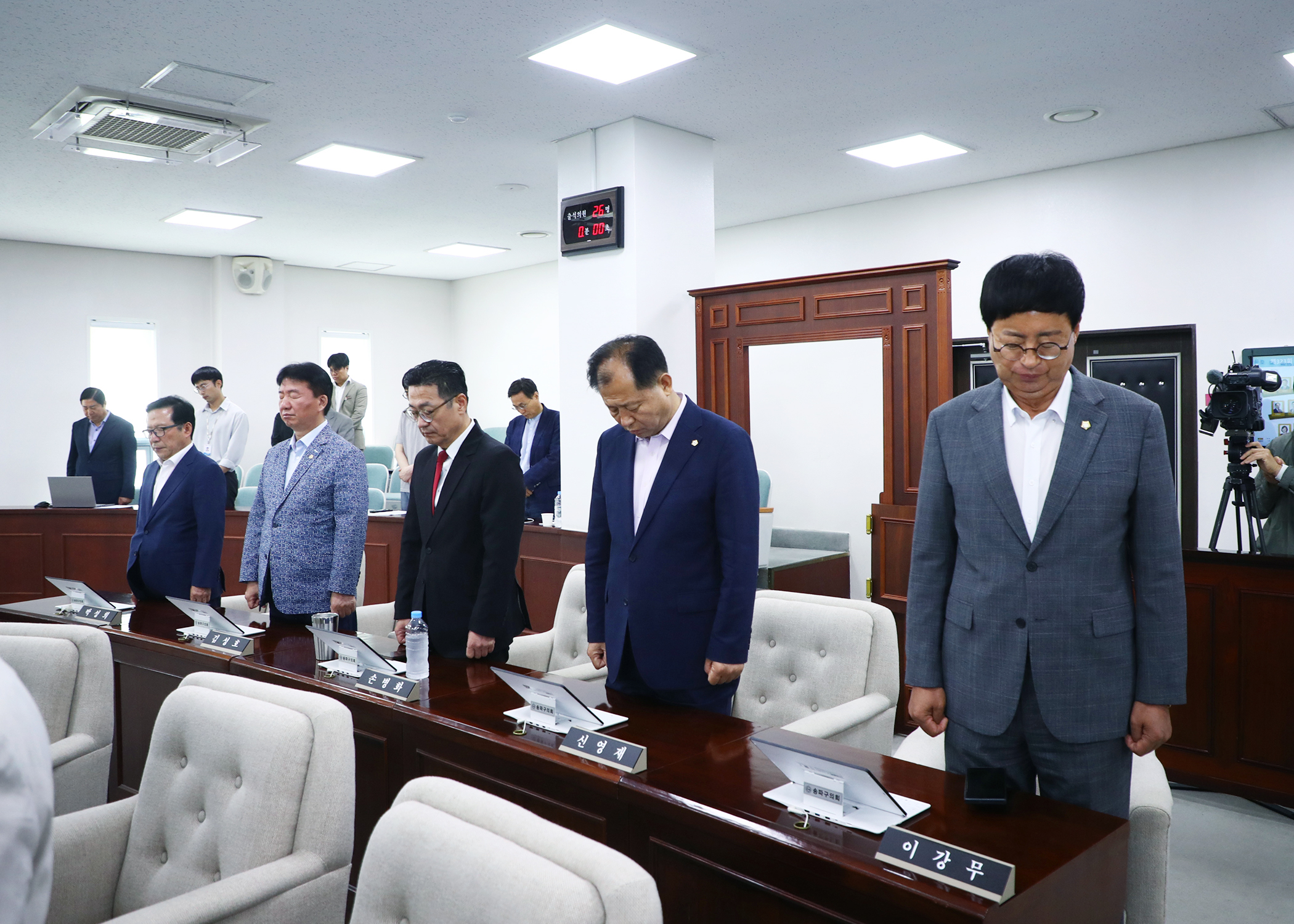 제323회 정례회 개회 - 19