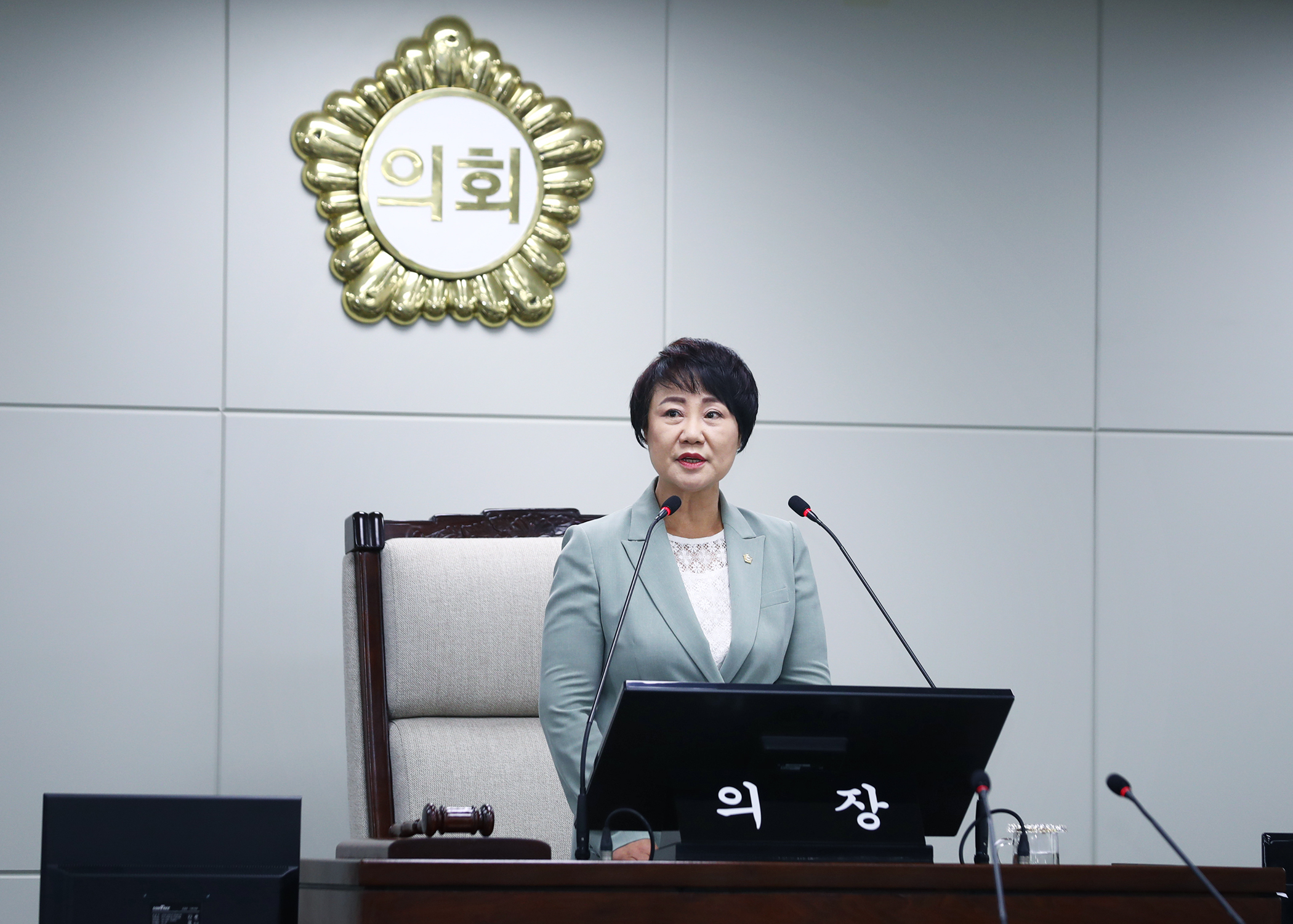 제323회 정례회 개회 - 1