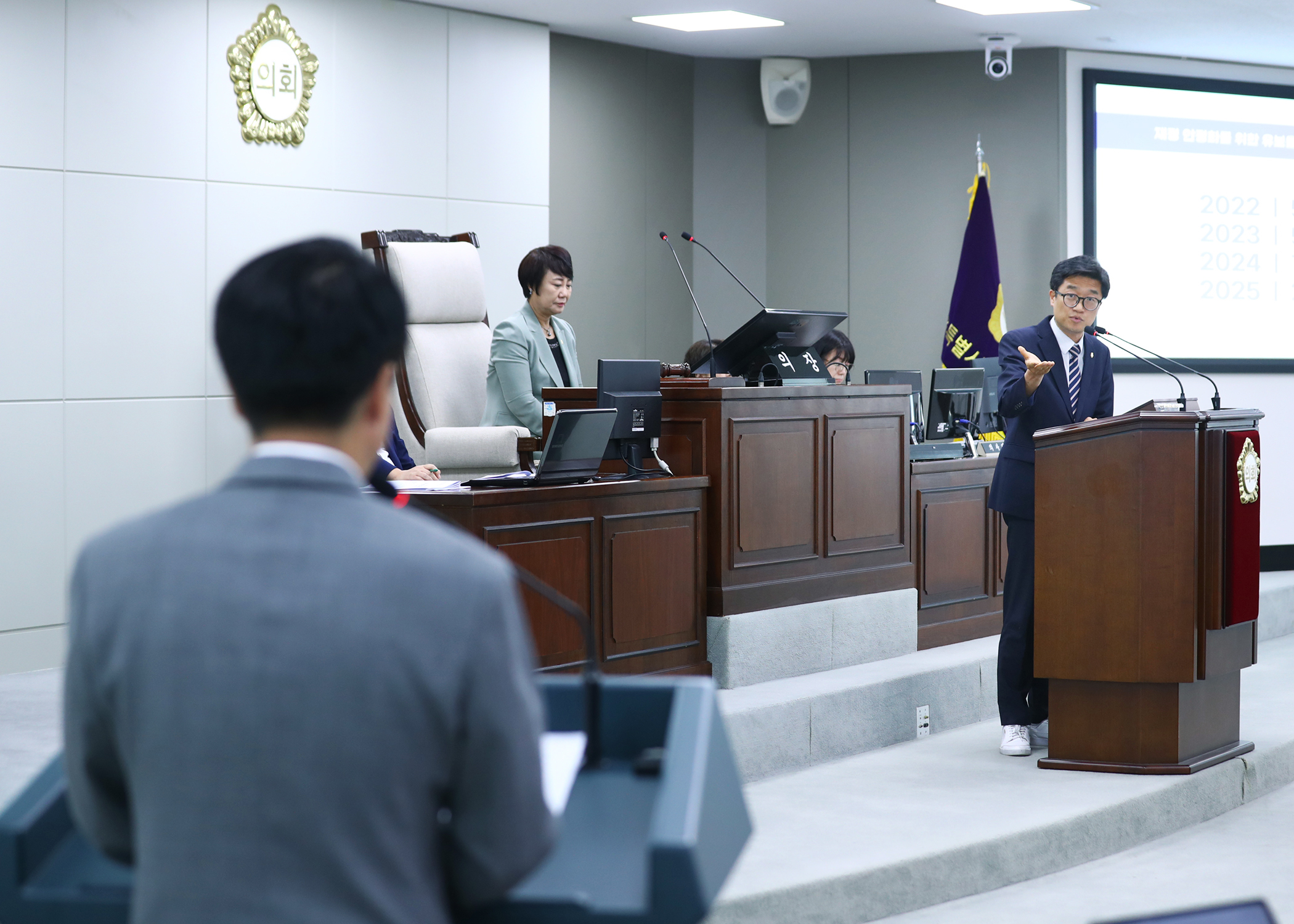 제323회 구정질문 - 6