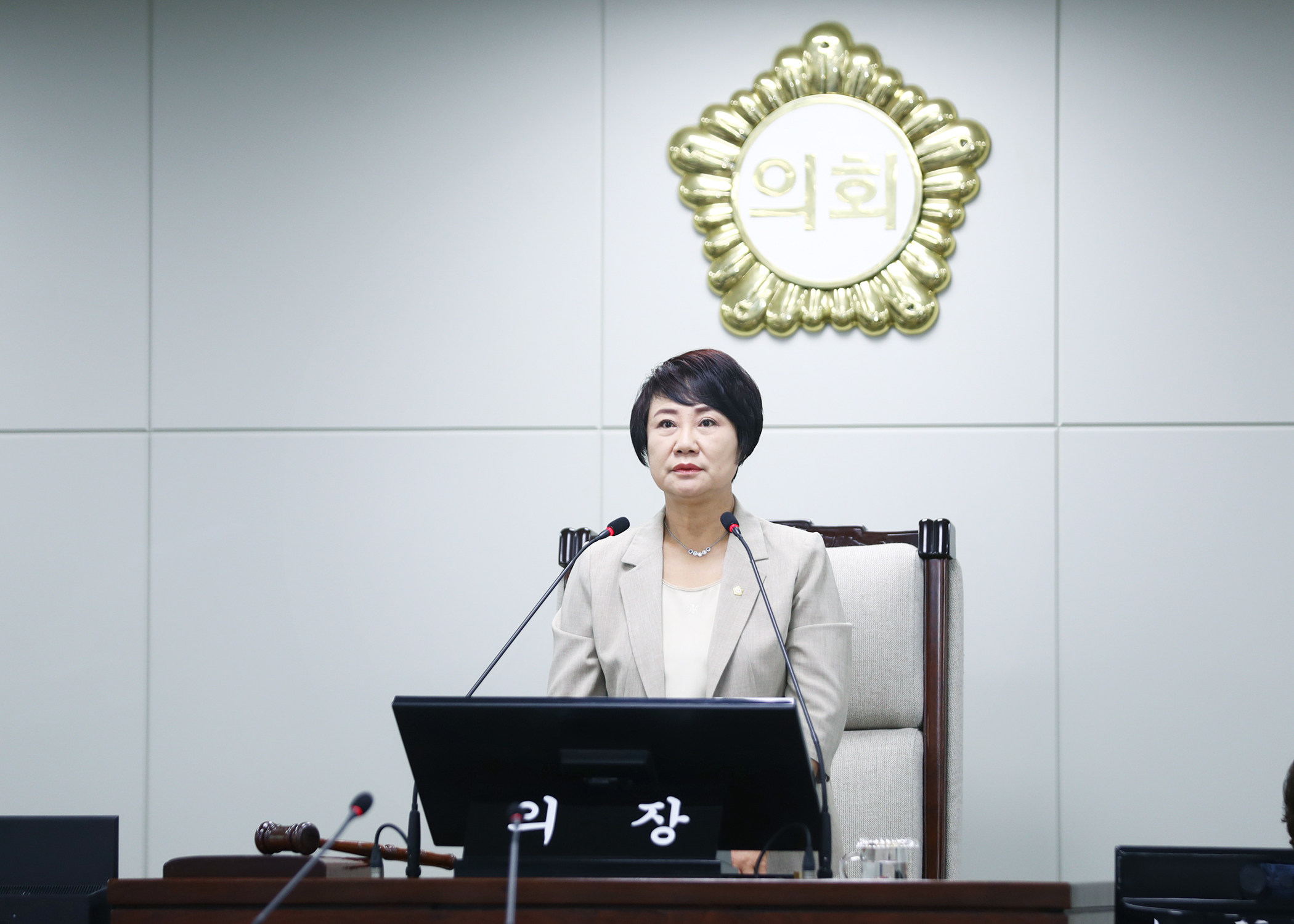 제323회 정례회 폐회 - 2